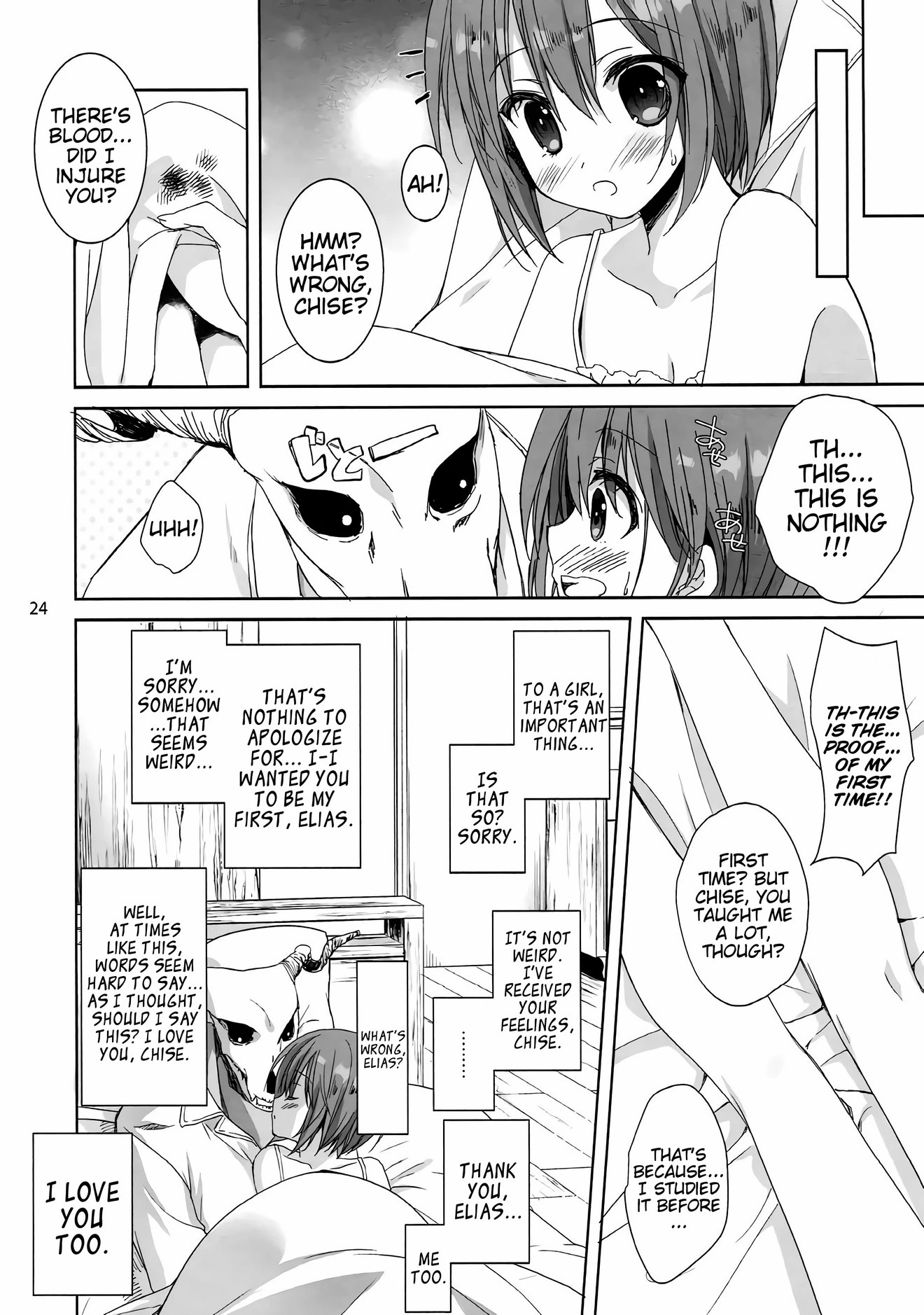 Beloved Child of the Night porn comic picture 23