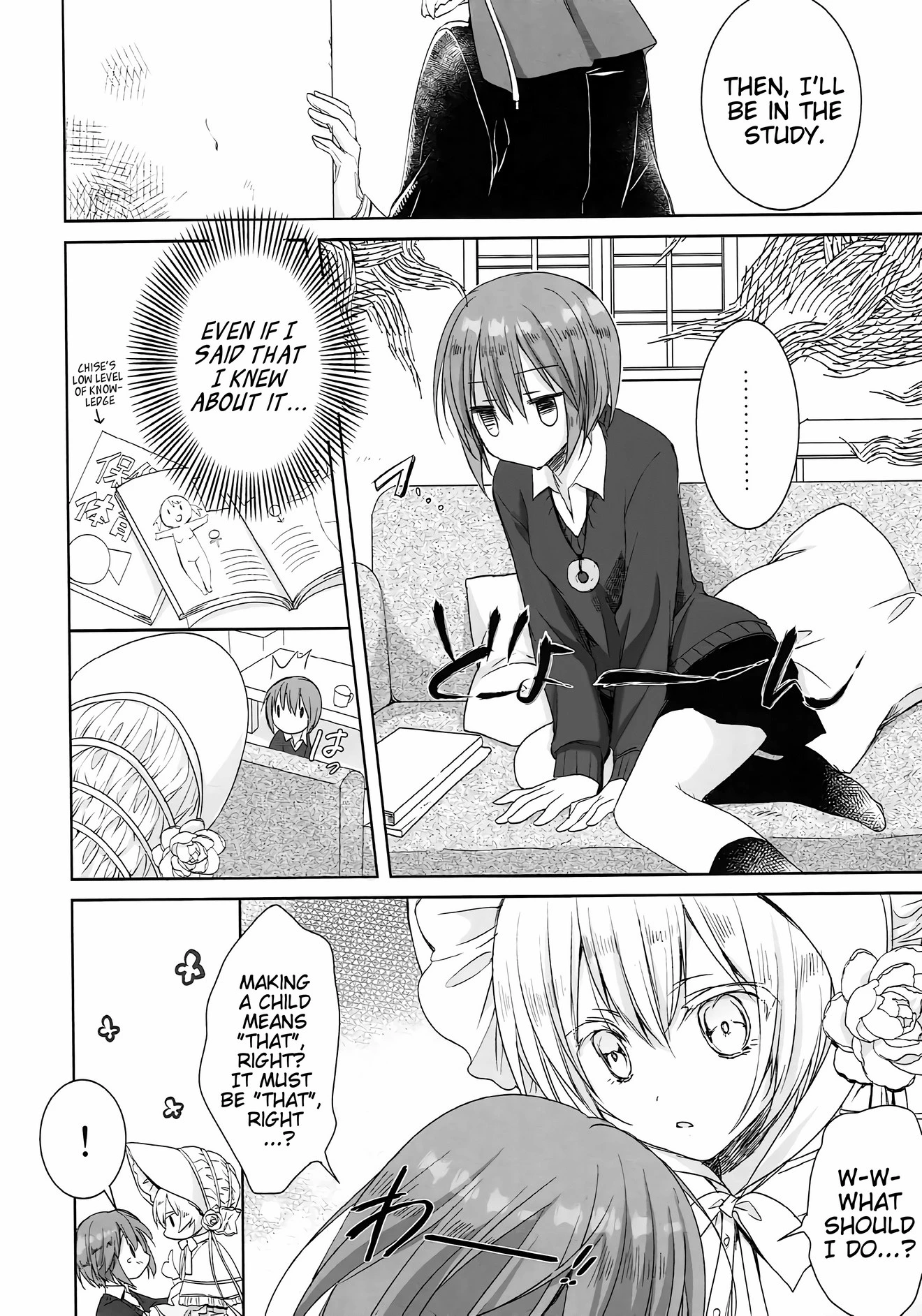 Beloved Child of the Night porn comic picture 5