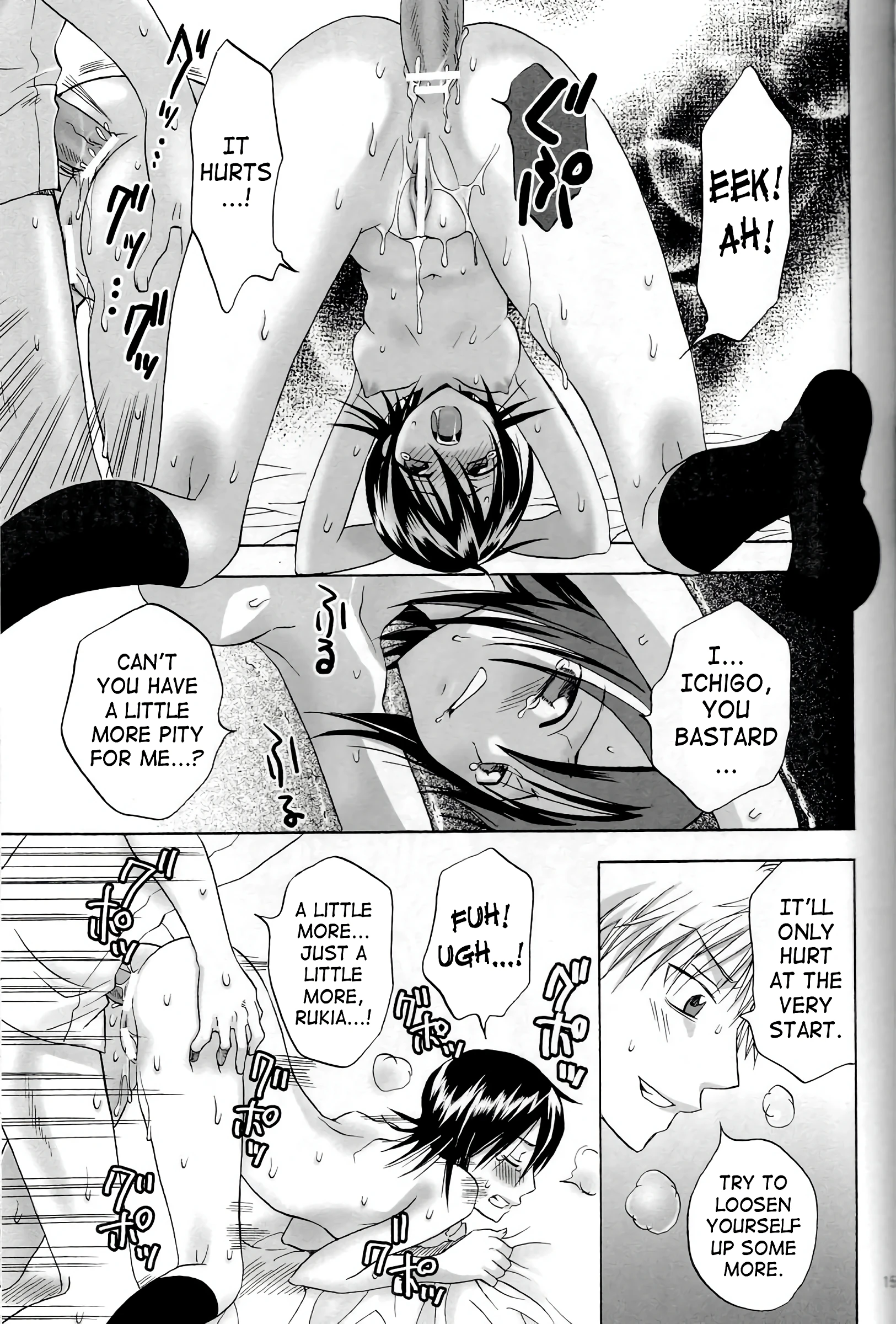 Berry Strawberry porn comic picture 14