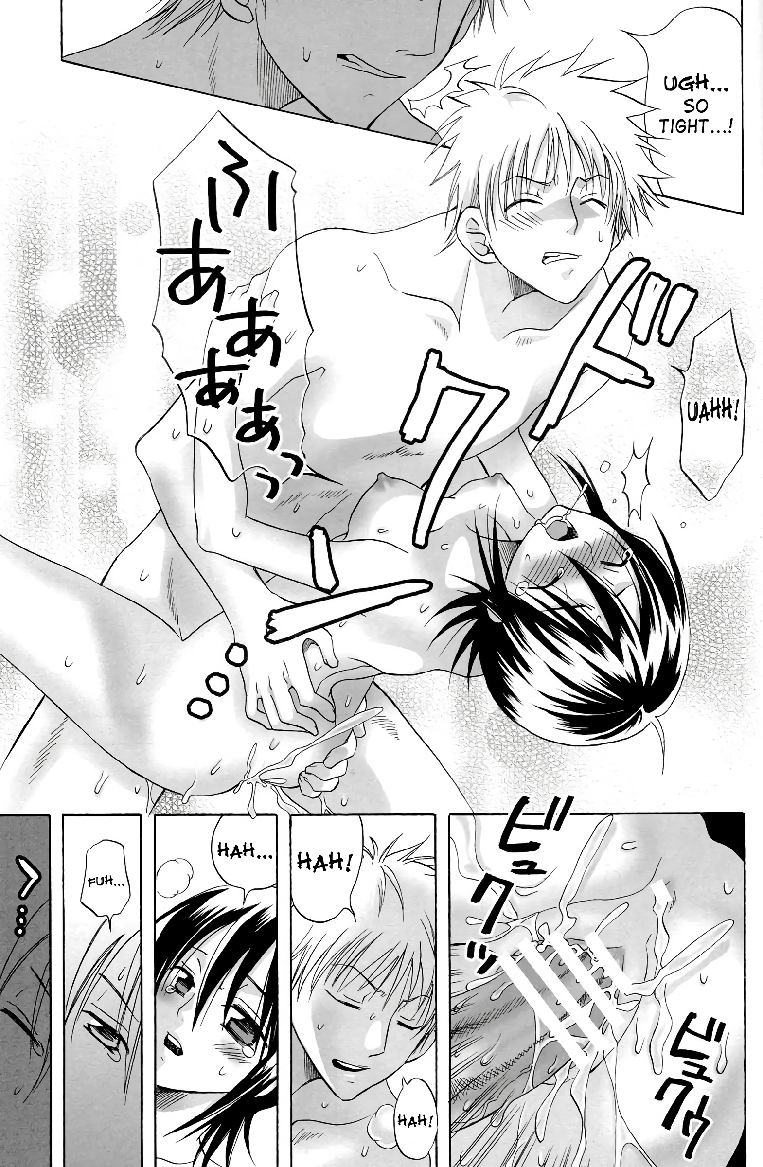 Berry Strawberry porn comic picture 22
