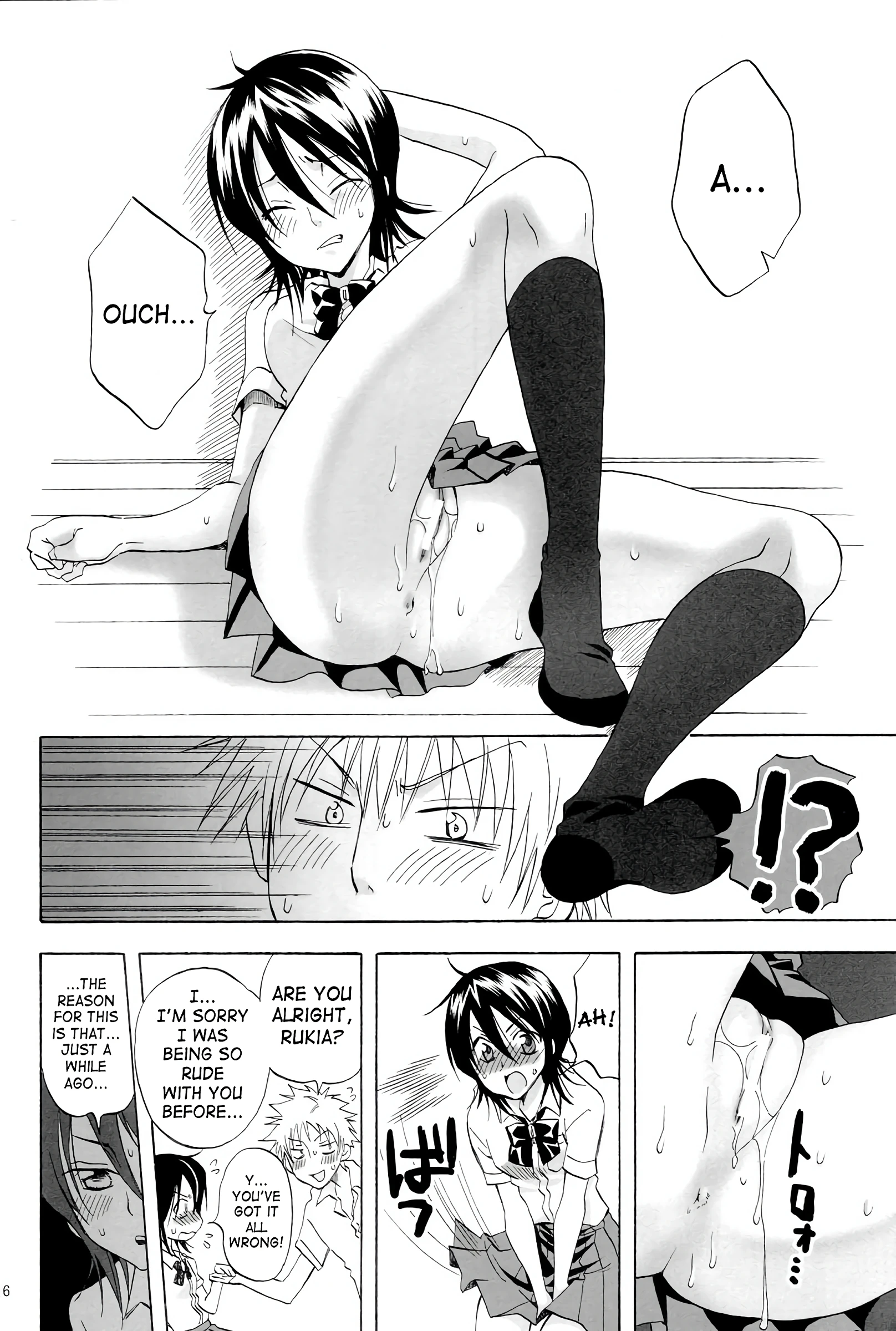 Berry Strawberry porn comic picture 5