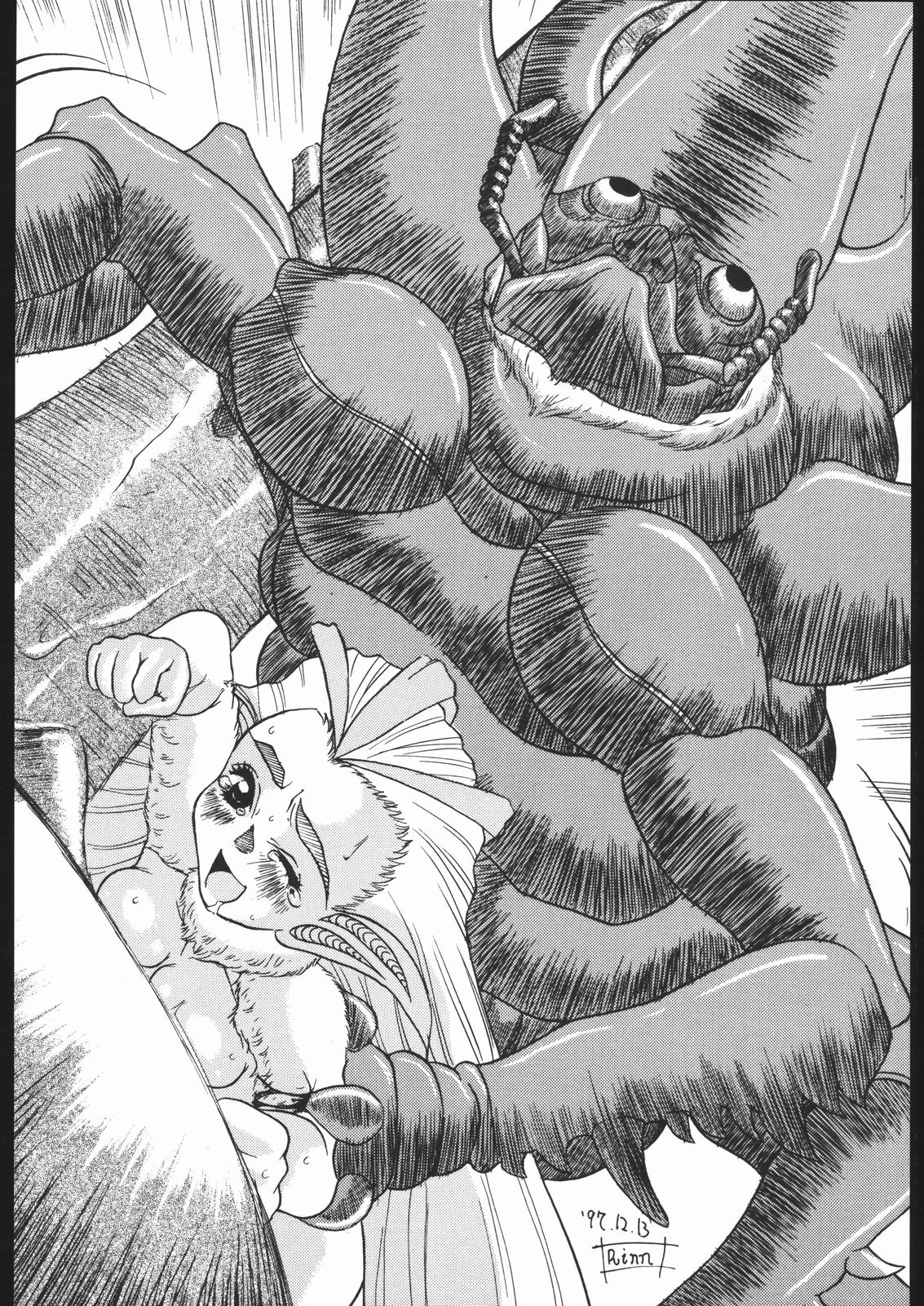 BERSERK BOOK porn comic picture 18