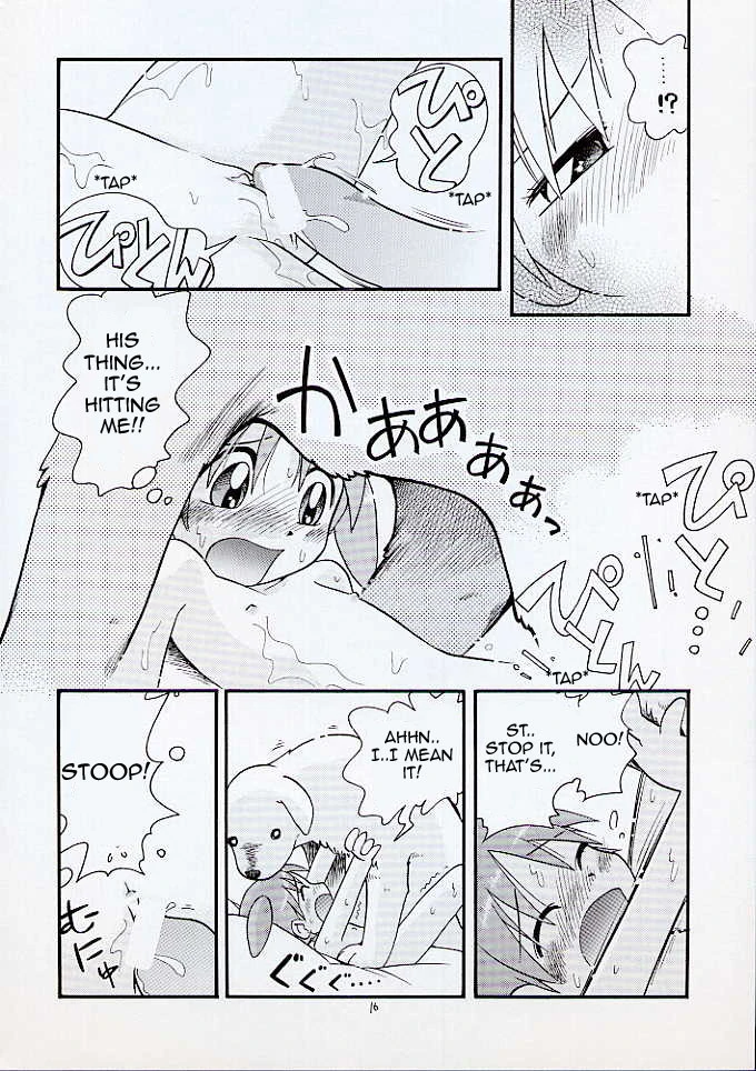 Best Friend Woof porn comic picture 12