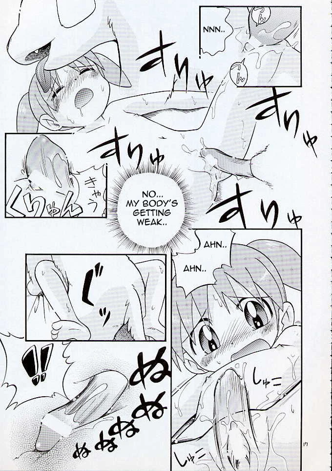 Best Friend Woof porn comic picture 13