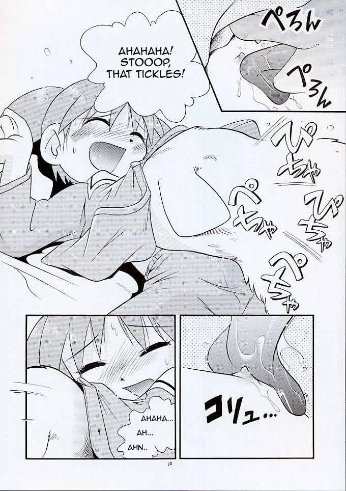 Best Friend Woof porn comic picture 6
