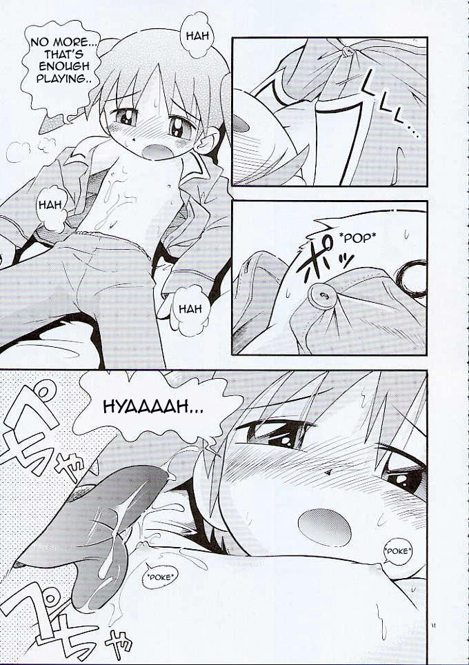 Best Friend Woof porn comic picture 7