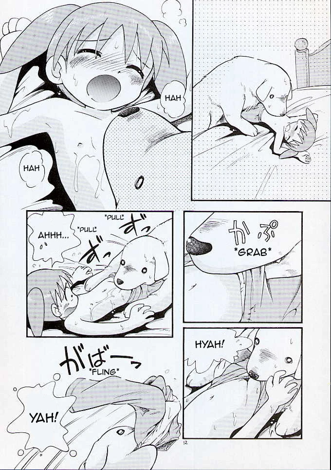 Best Friend Woof porn comic picture 8