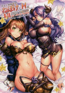 Betor no Yume de Nebokete H ni Hatsujousuru Kikuudan porn comic picture 1