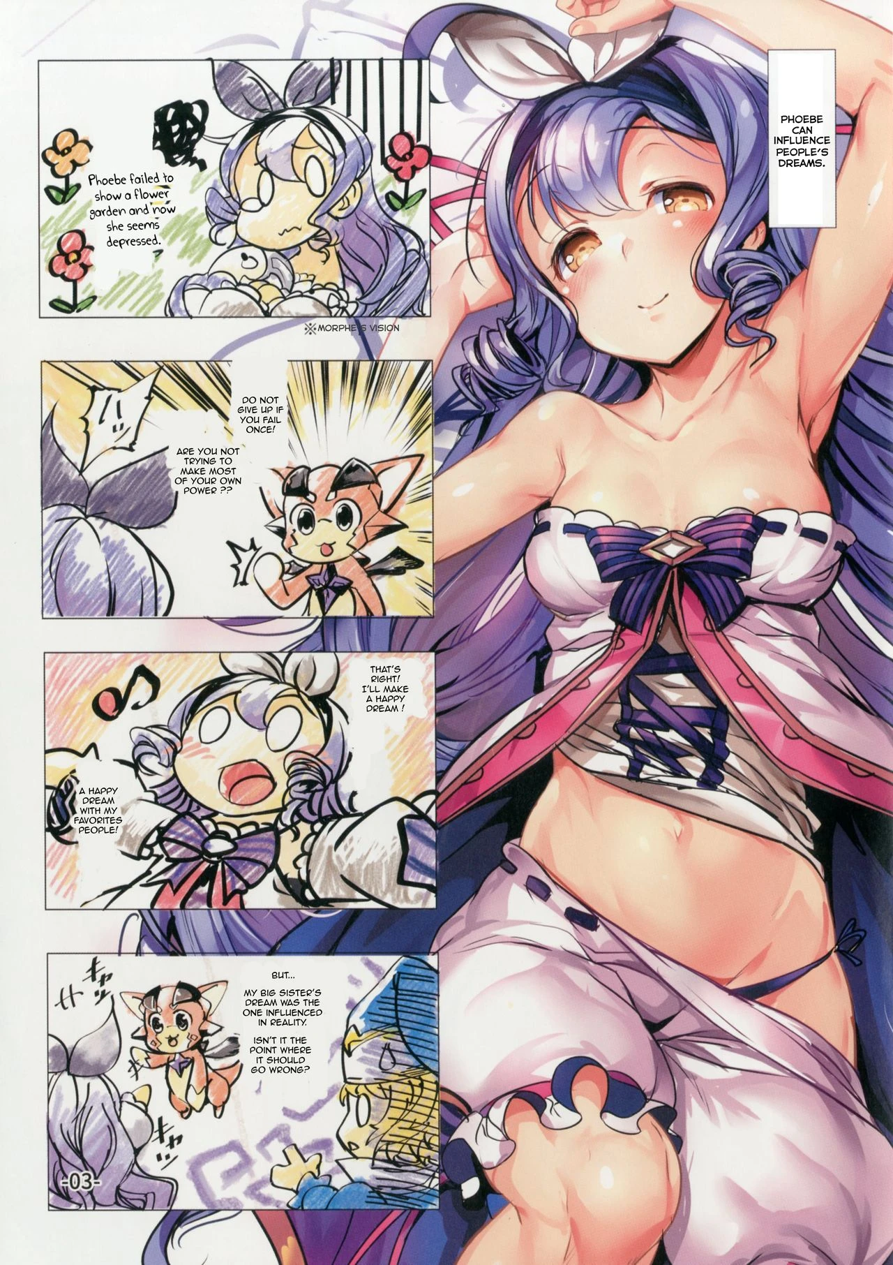 Betor no Yume de Nebokete H ni Hatsujousuru Kikuudan porn comic picture 2