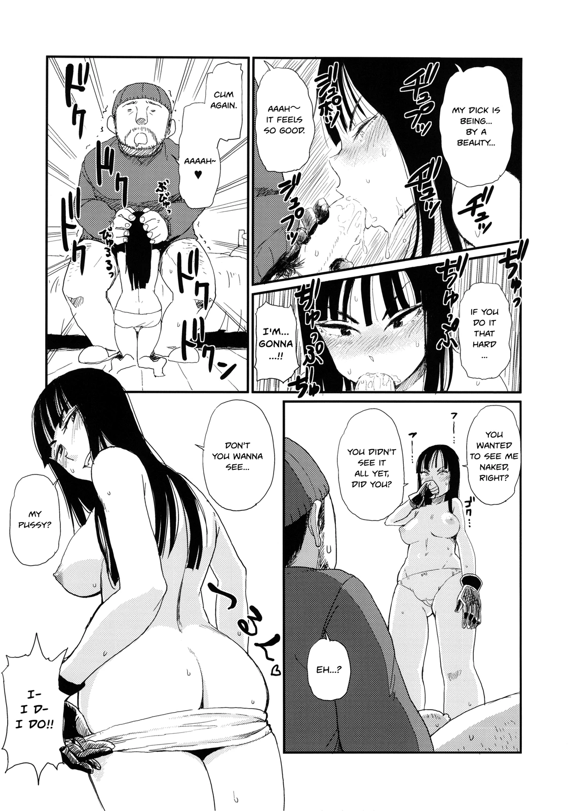 BETWEEN THE LINES 2 porn comic picture 11