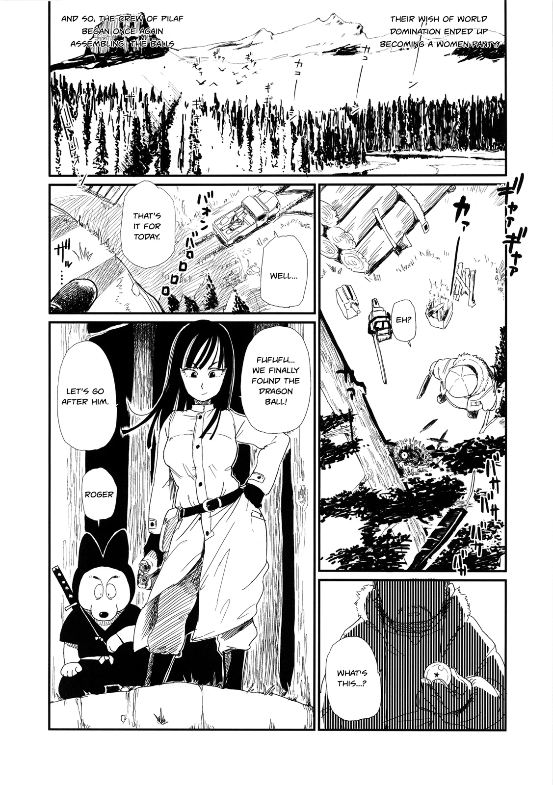 BETWEEN THE LINES 2 porn comic picture 4