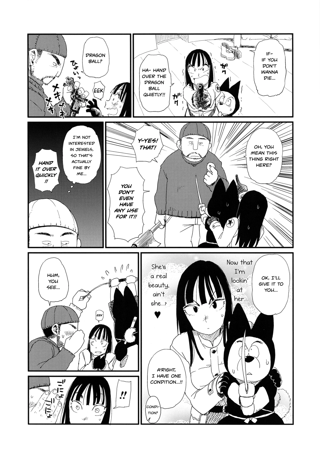 BETWEEN THE LINES 2 porn comic picture 6