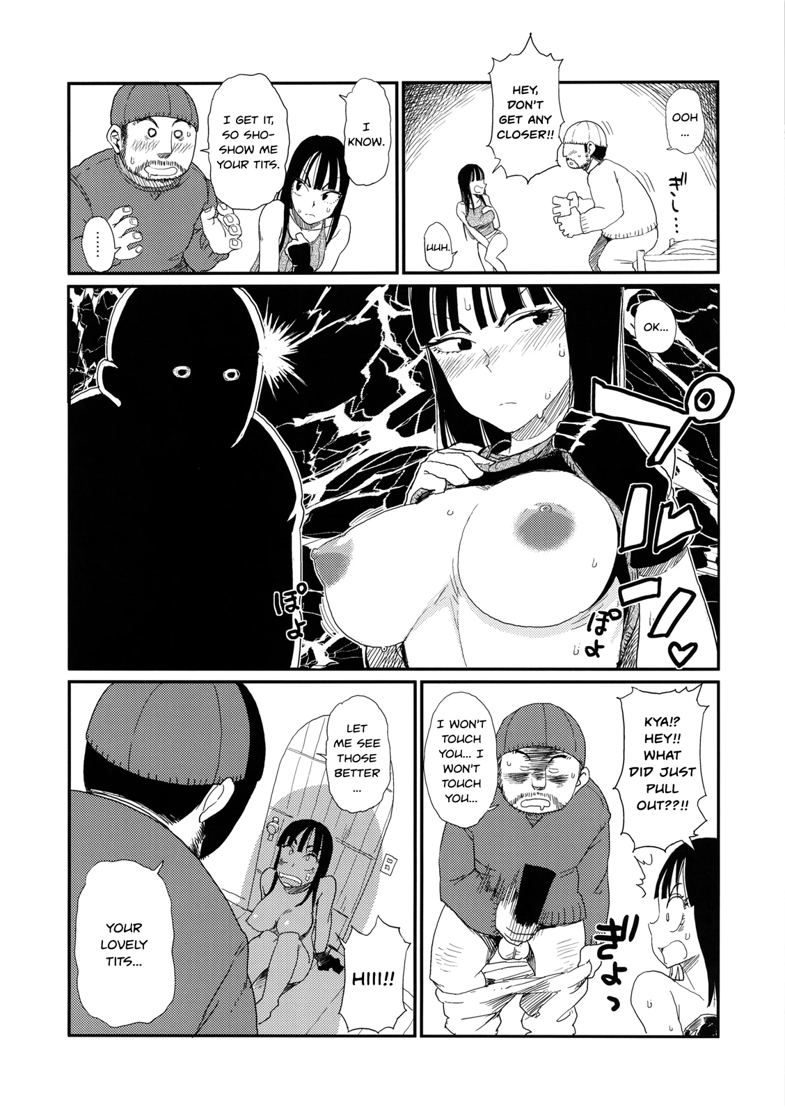 BETWEEN THE LINES 2 porn comic picture 8