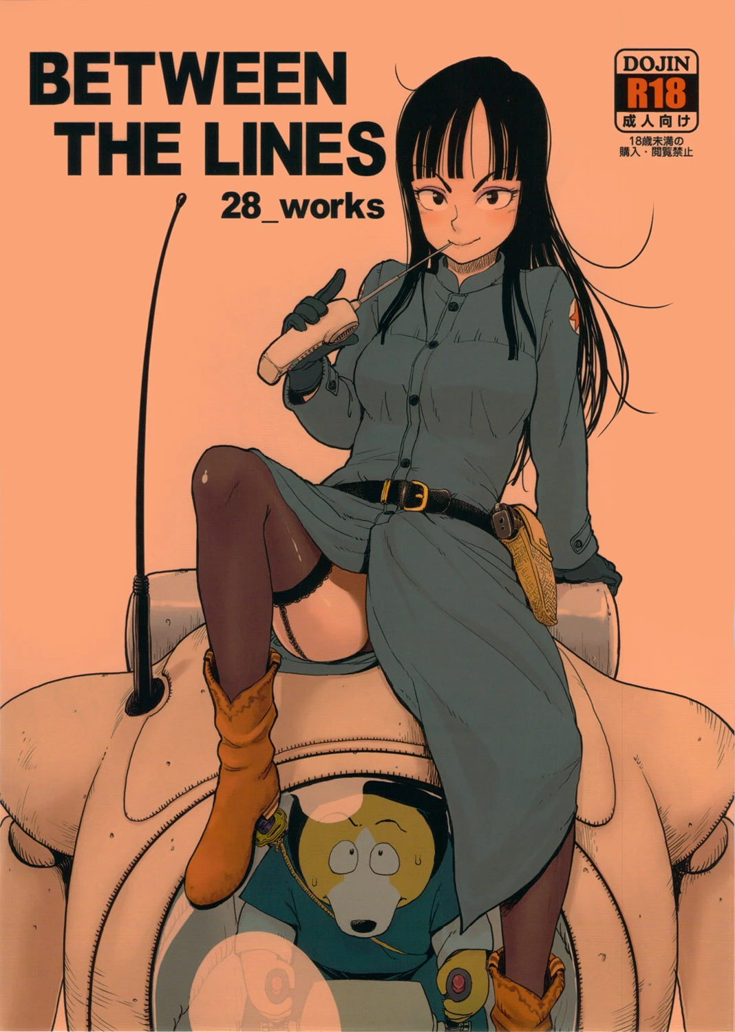 BETWEEN THE LINES porn comic picture 1