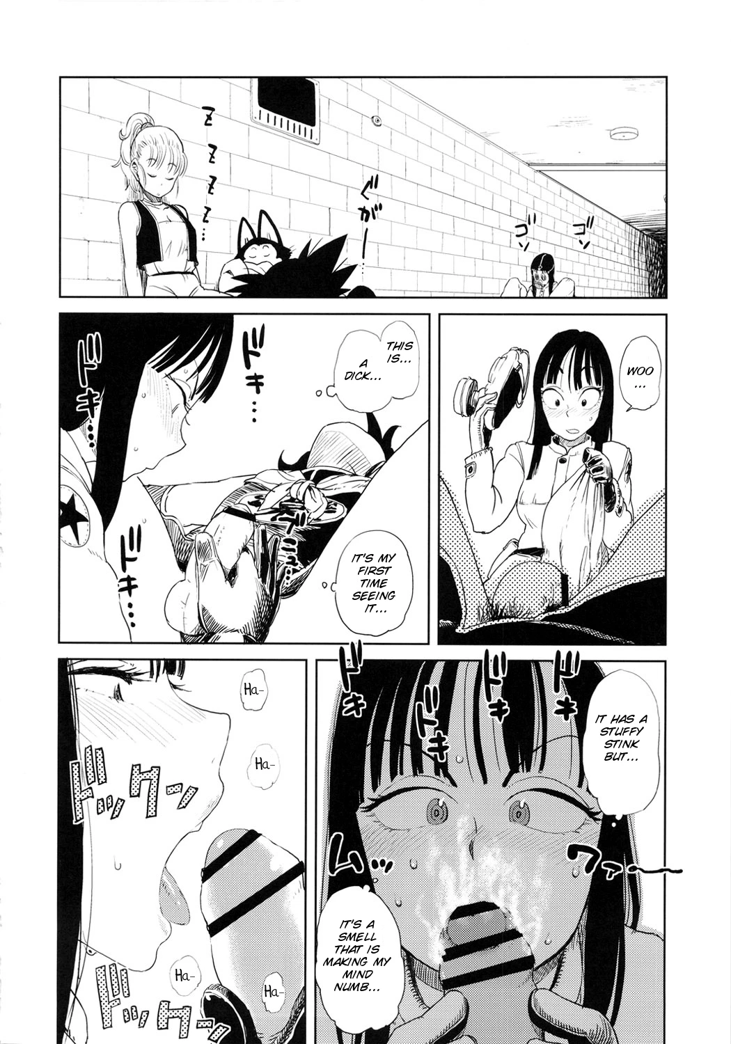 BETWEEN THE LINES porn comic picture 10
