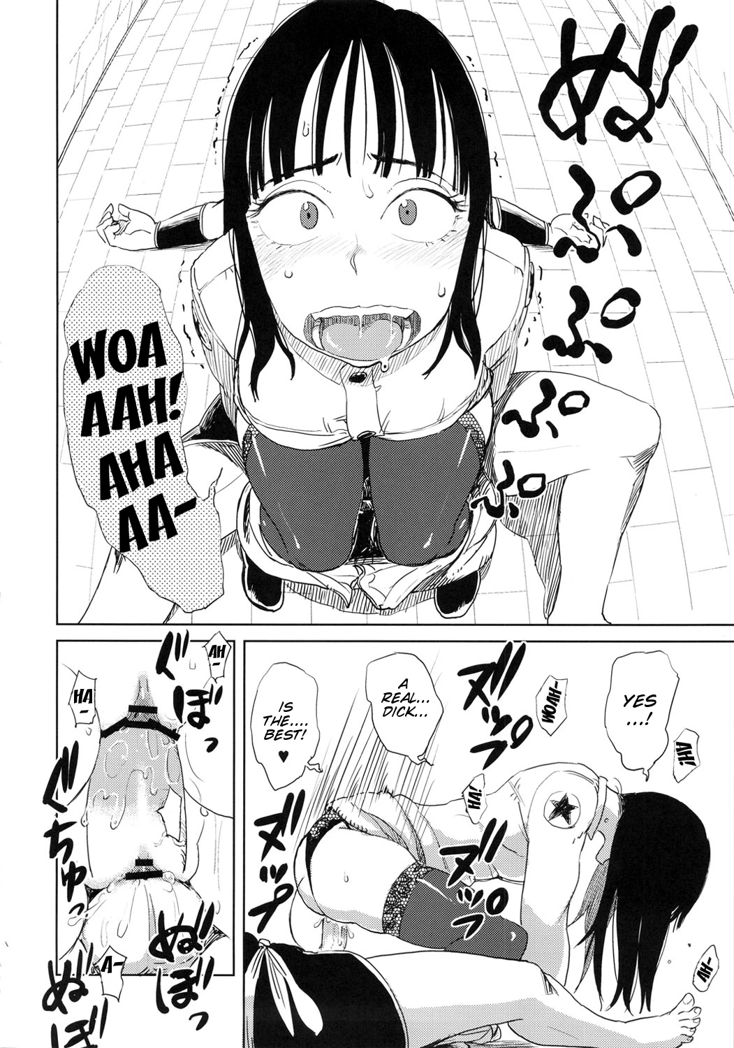 BETWEEN THE LINES porn comic picture 12
