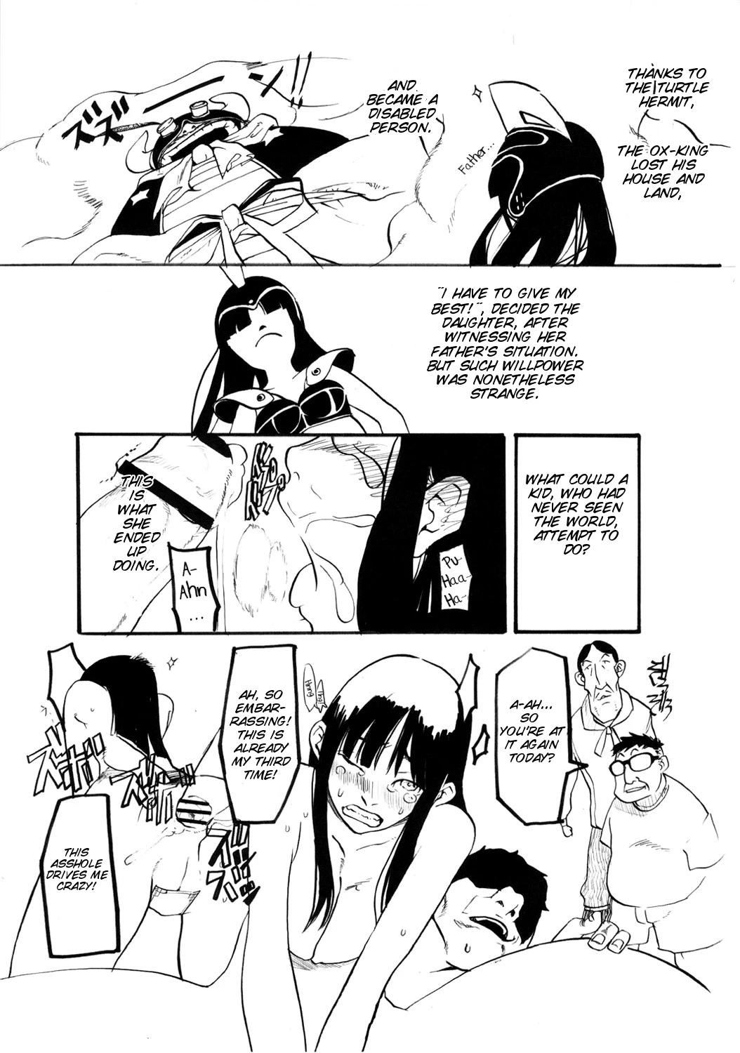 BETWEEN THE LINES porn comic picture 17