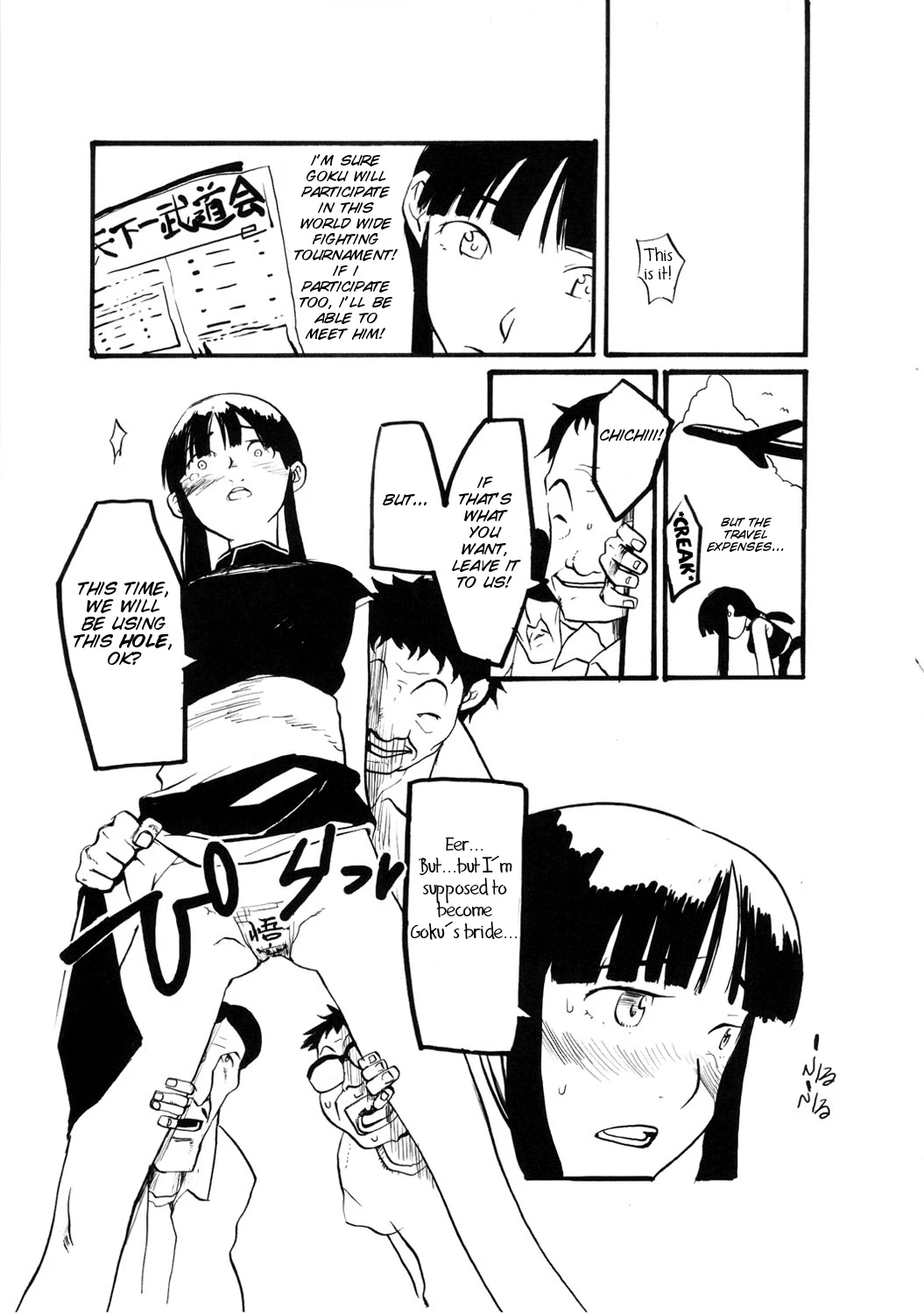 BETWEEN THE LINES porn comic picture 19