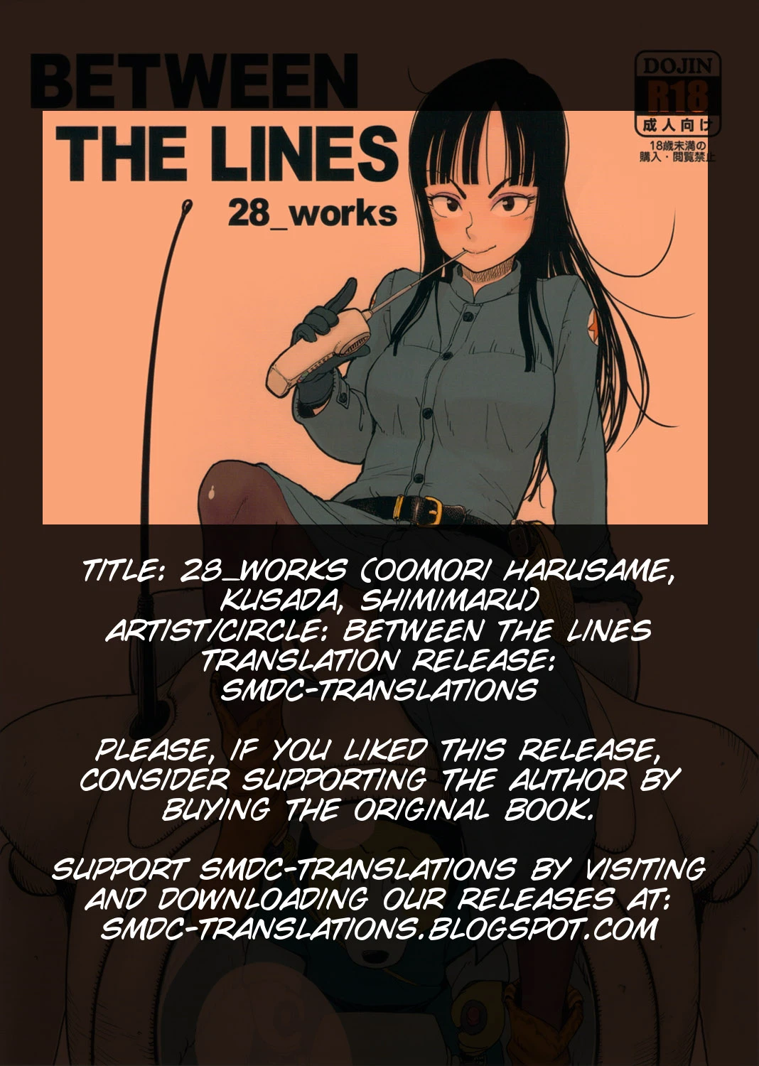 BETWEEN THE LINES porn comic picture 2