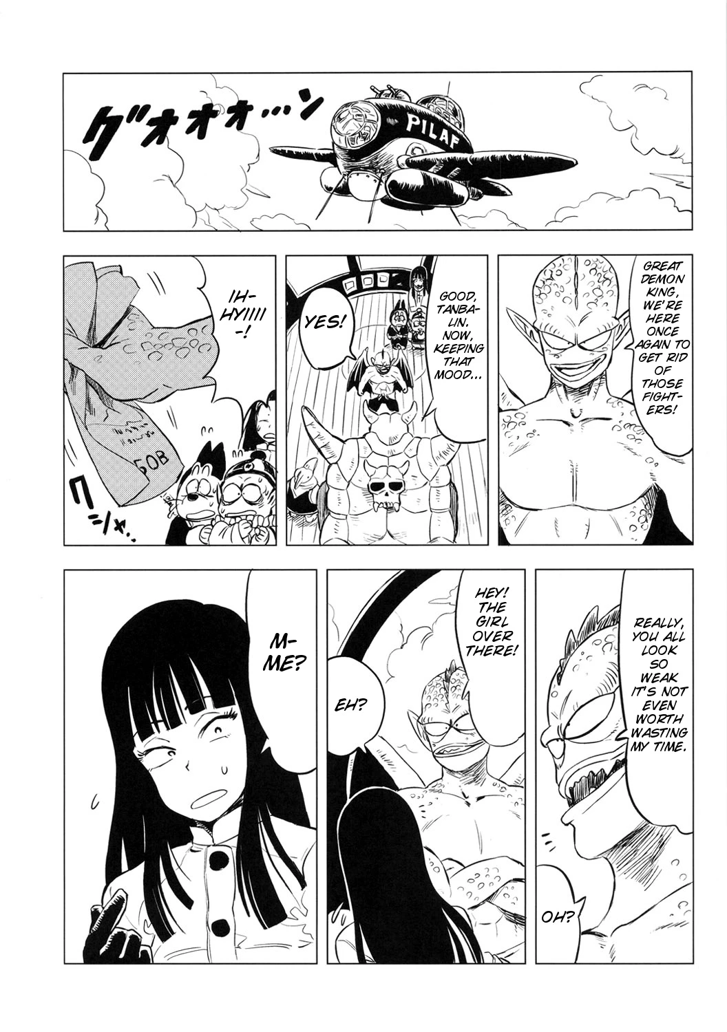 BETWEEN THE LINES porn comic picture 22