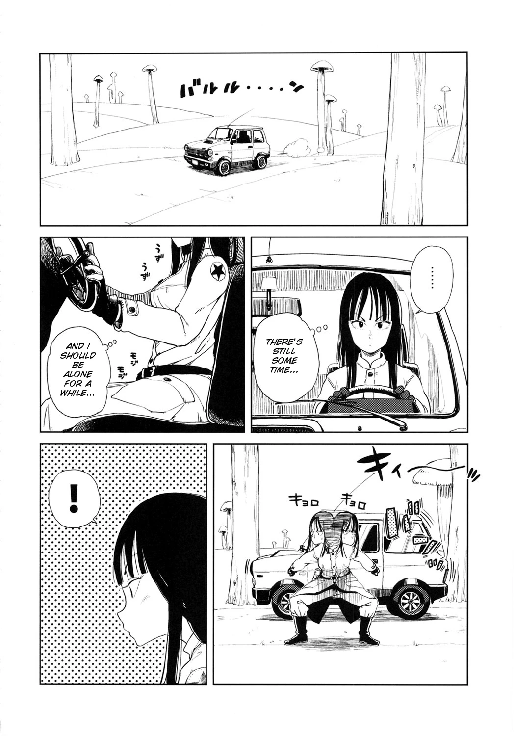 BETWEEN THE LINES porn comic picture 6