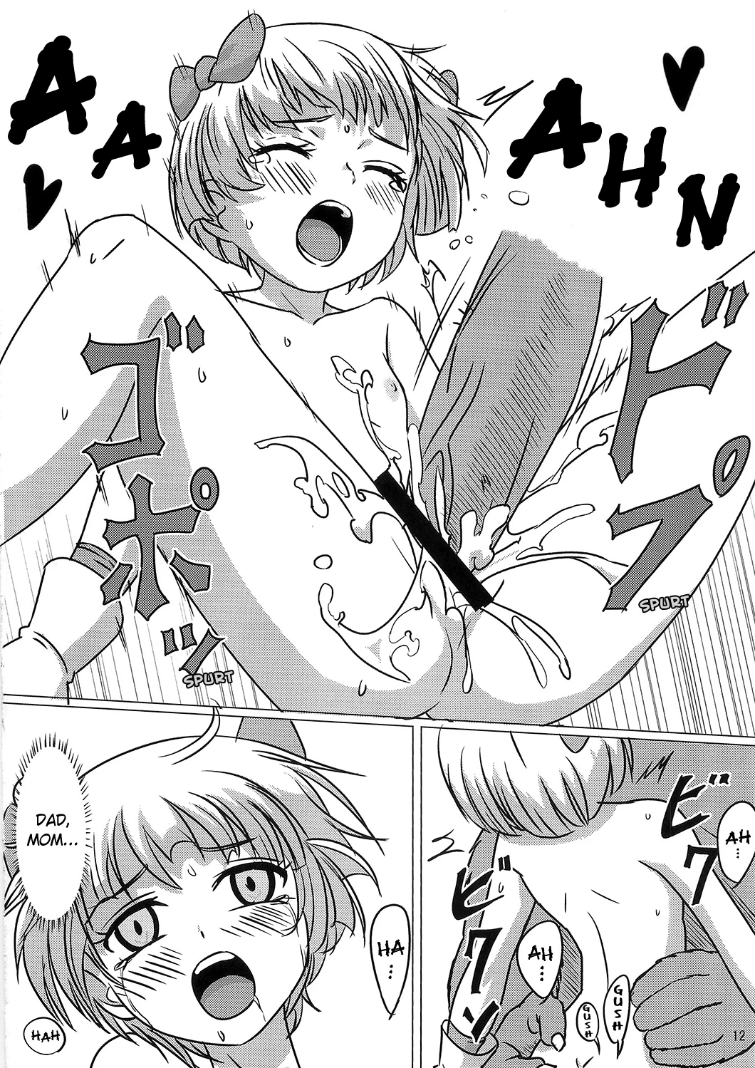 Bianca and Tabitha porn comic picture 11