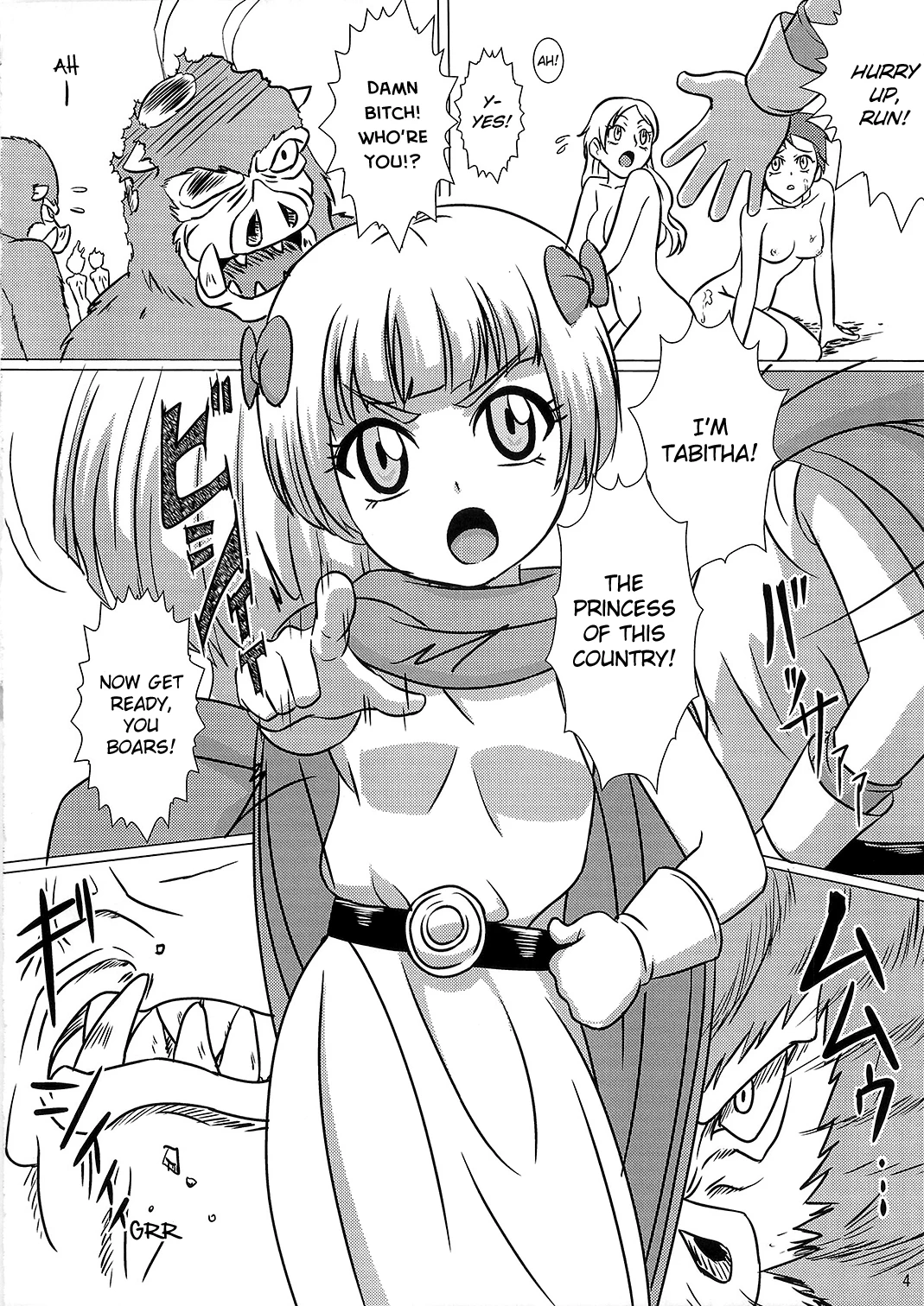 Bianca and Tabitha porn comic picture 3
