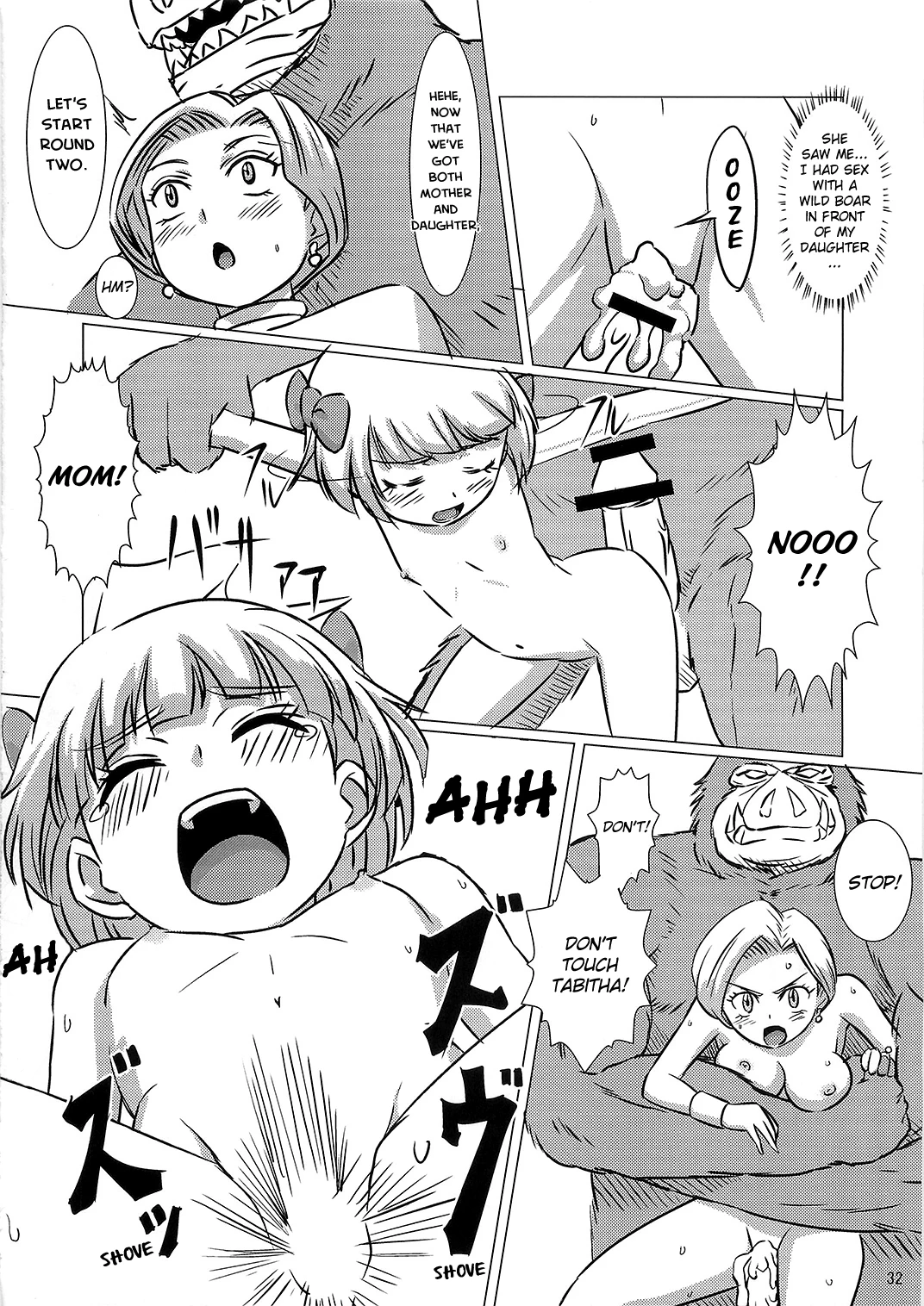 Bianca and Tabitha porn comic picture 31
