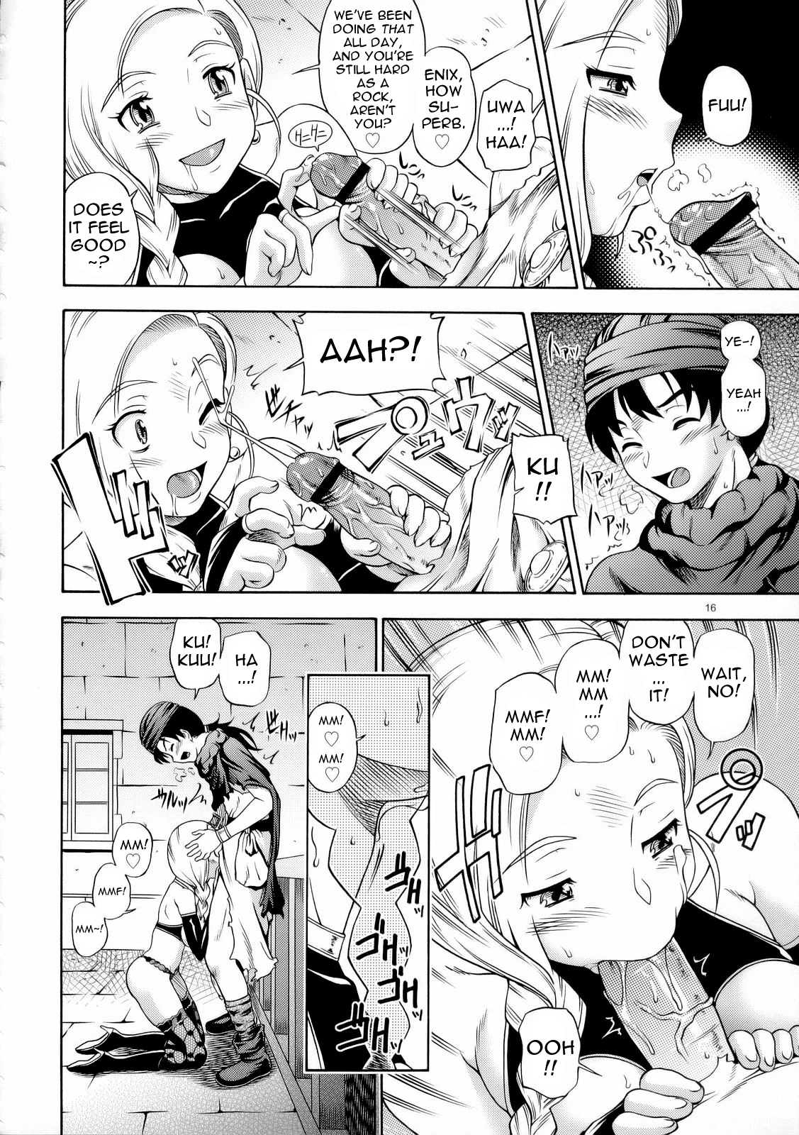 Bianca Milk 5.1 porn comic picture 13
