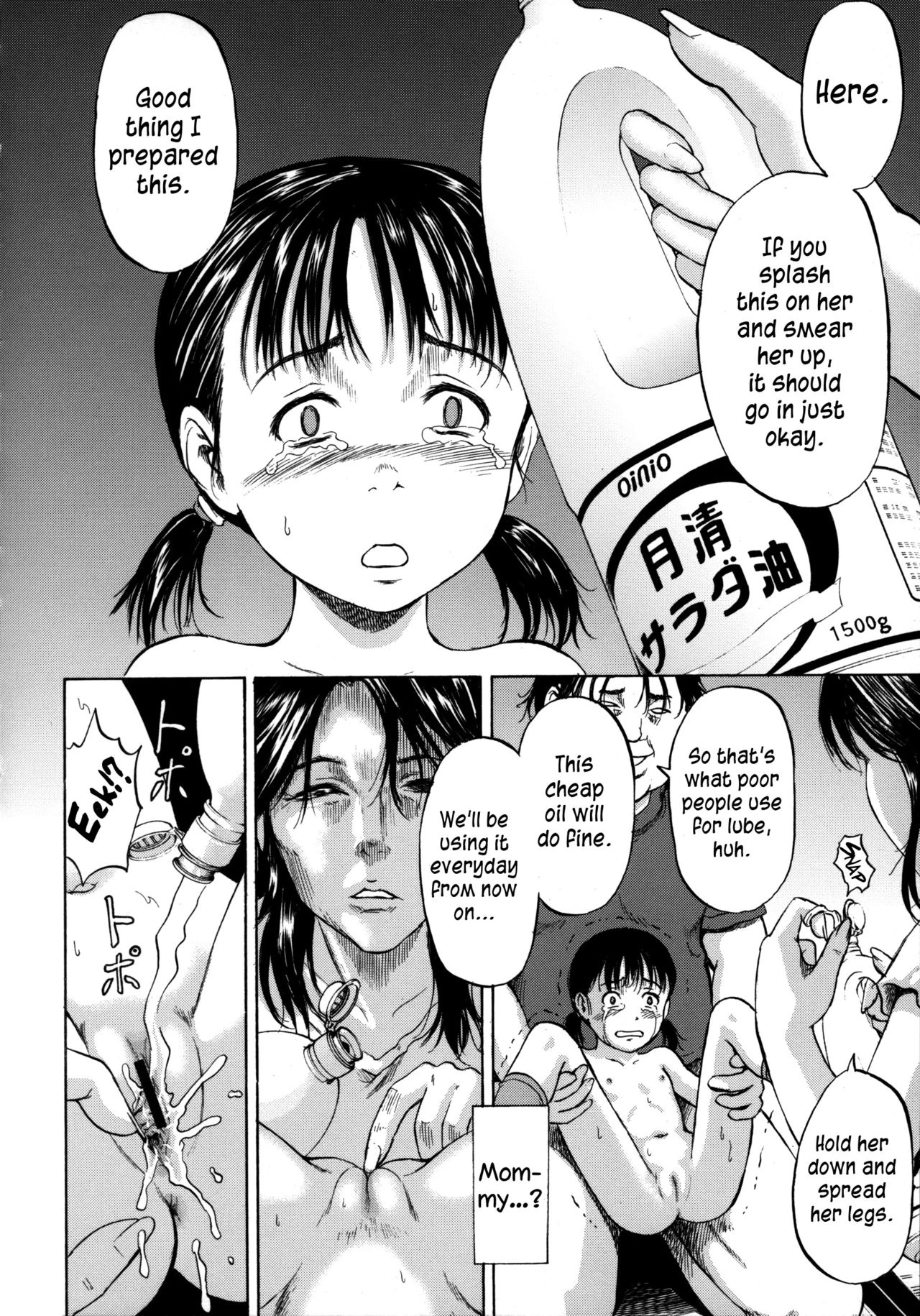 Birthday porn comic picture 18