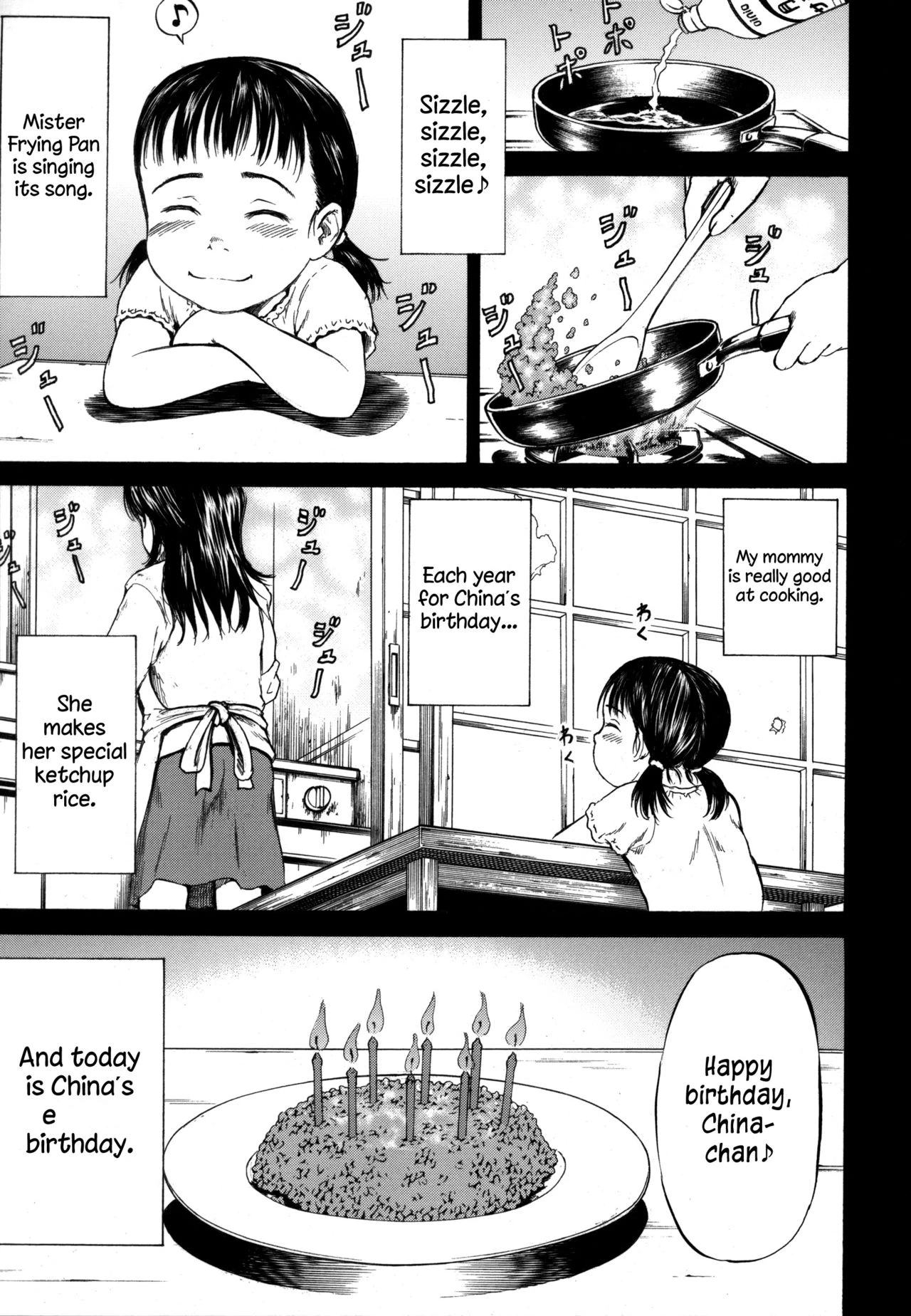 Birthday porn comic picture 2