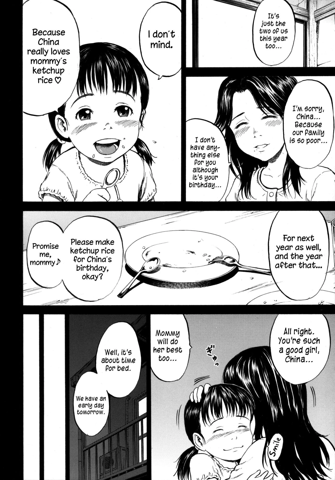 Birthday porn comic picture 3