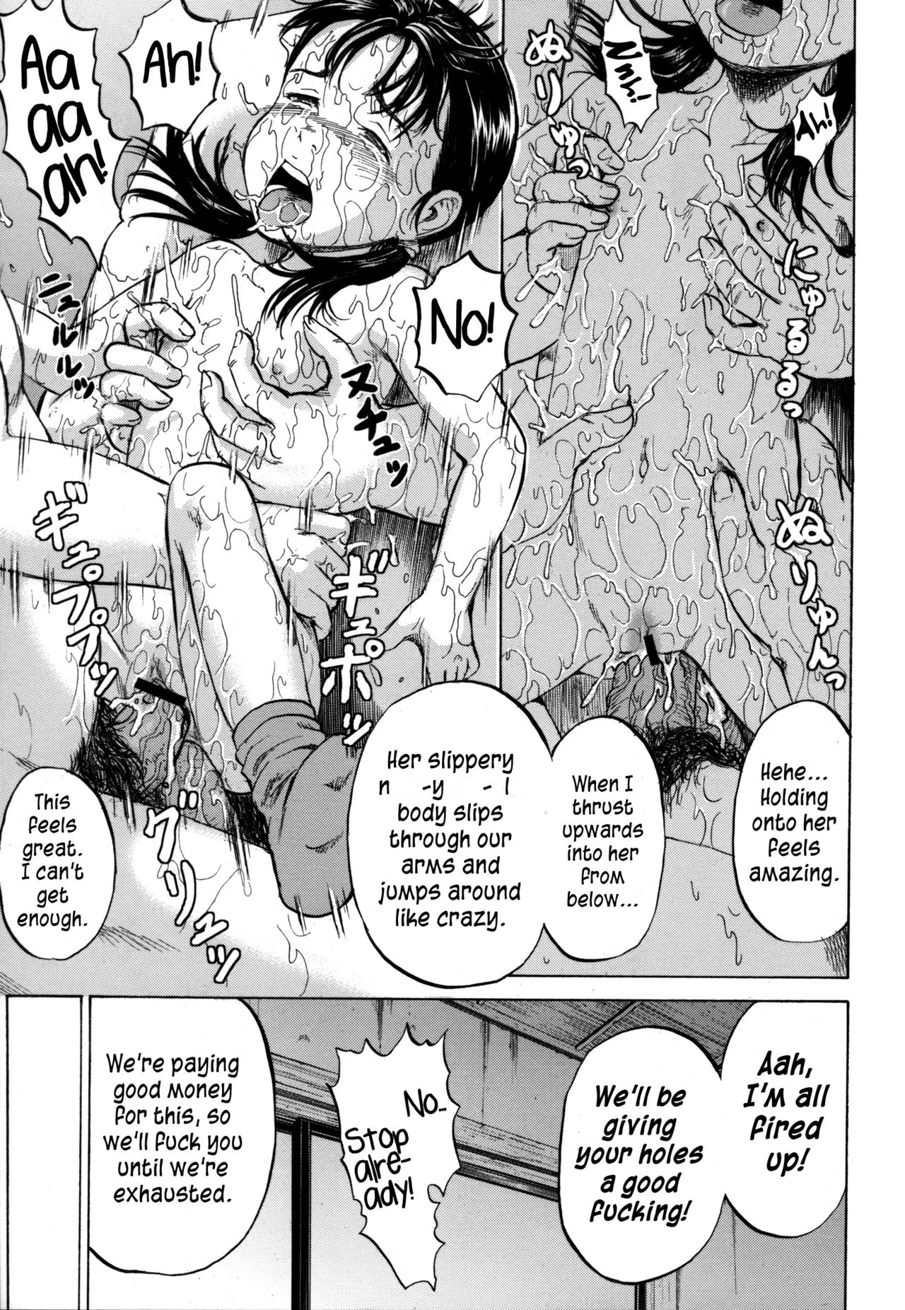 Birthday porn comic picture 39