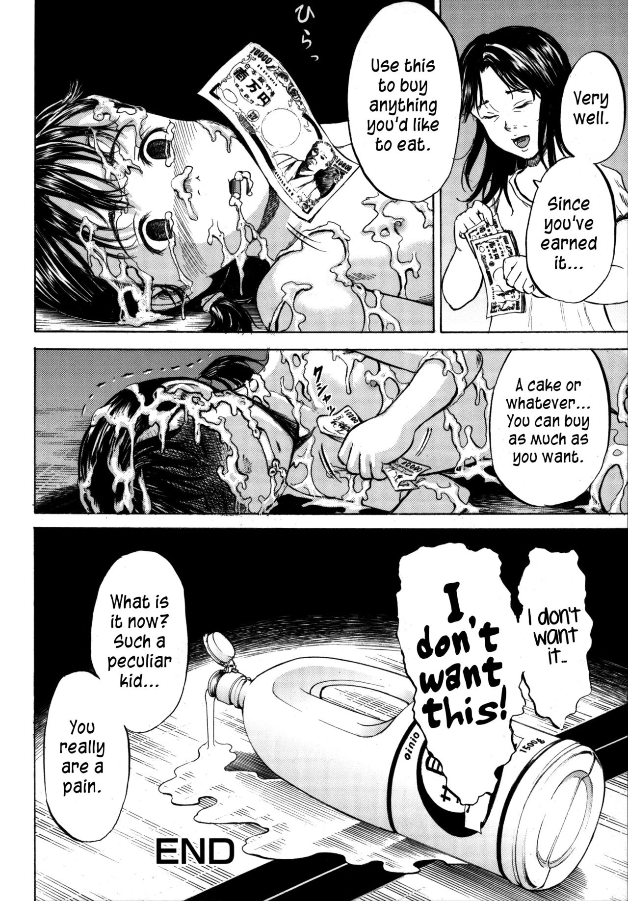 Birthday porn comic picture 42