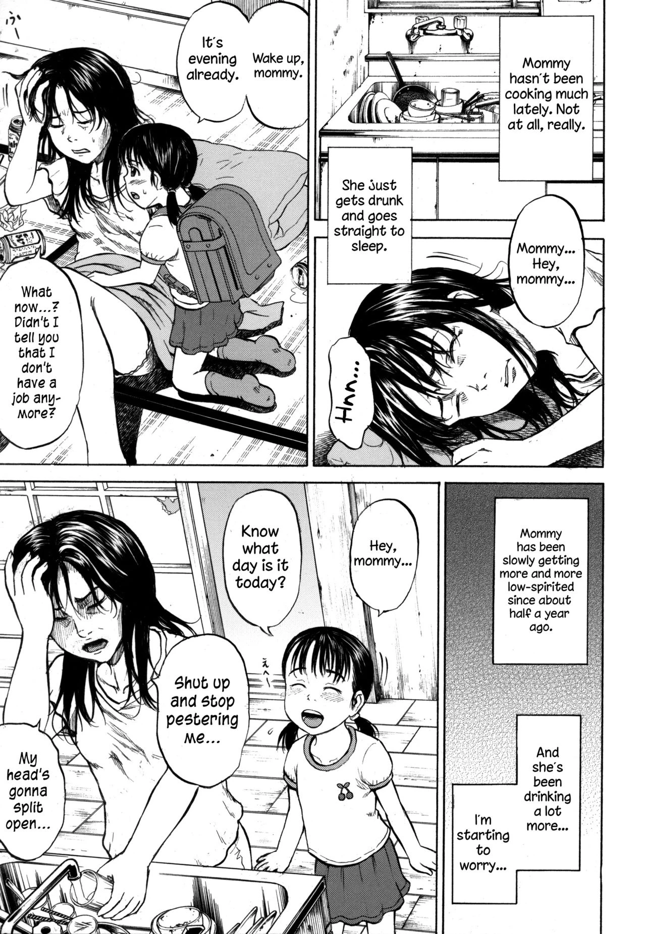 Birthday porn comic picture 5