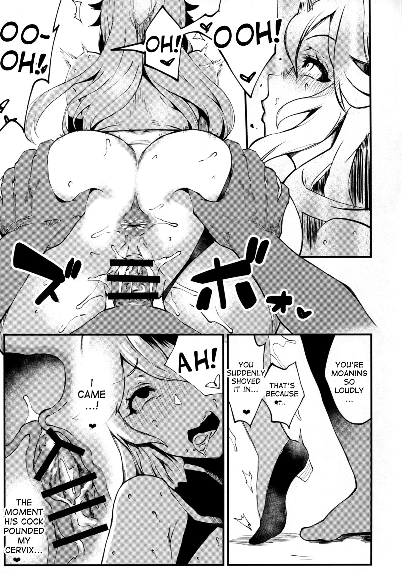 Bitch Beach Witch porn comic picture 16