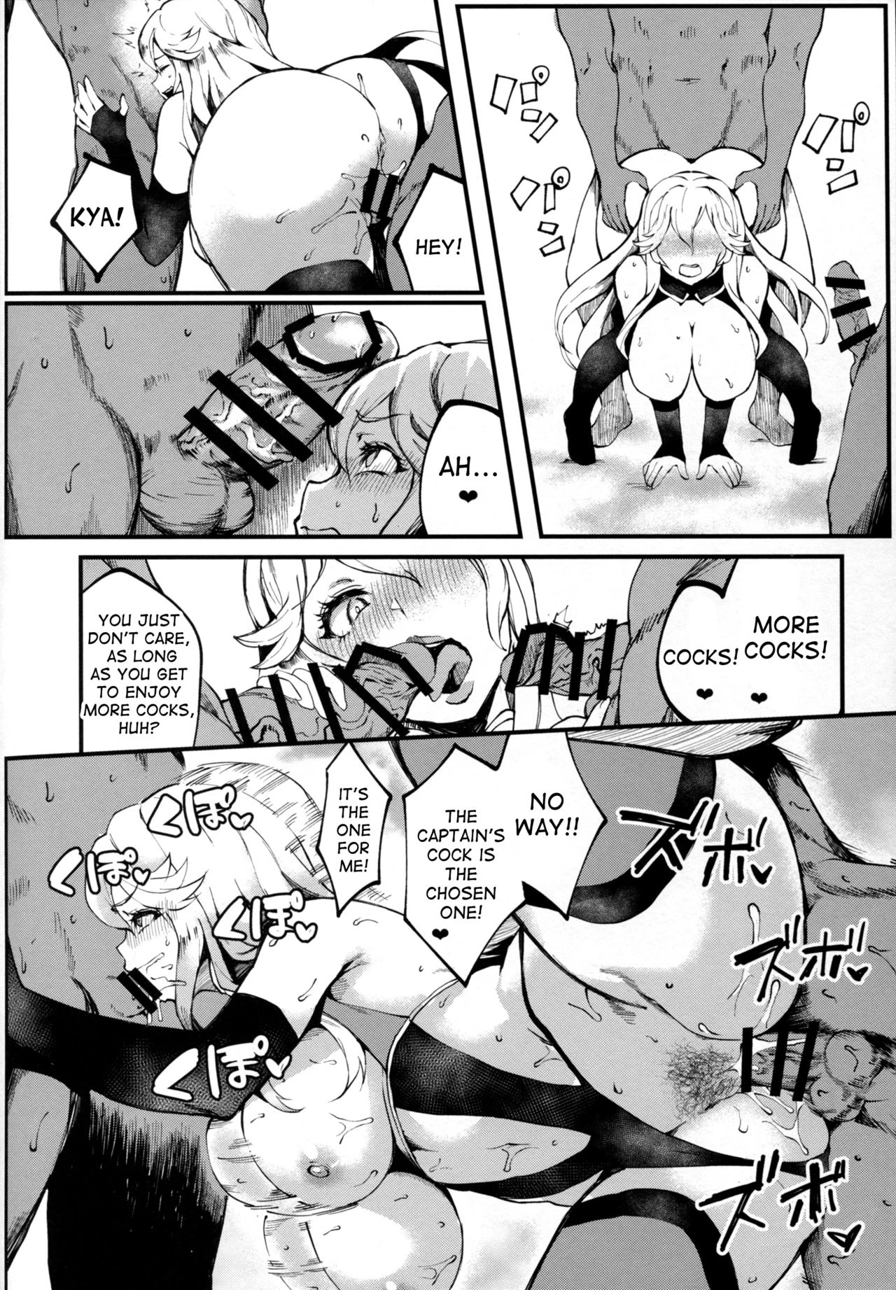 Bitch Beach Witch porn comic picture 17
