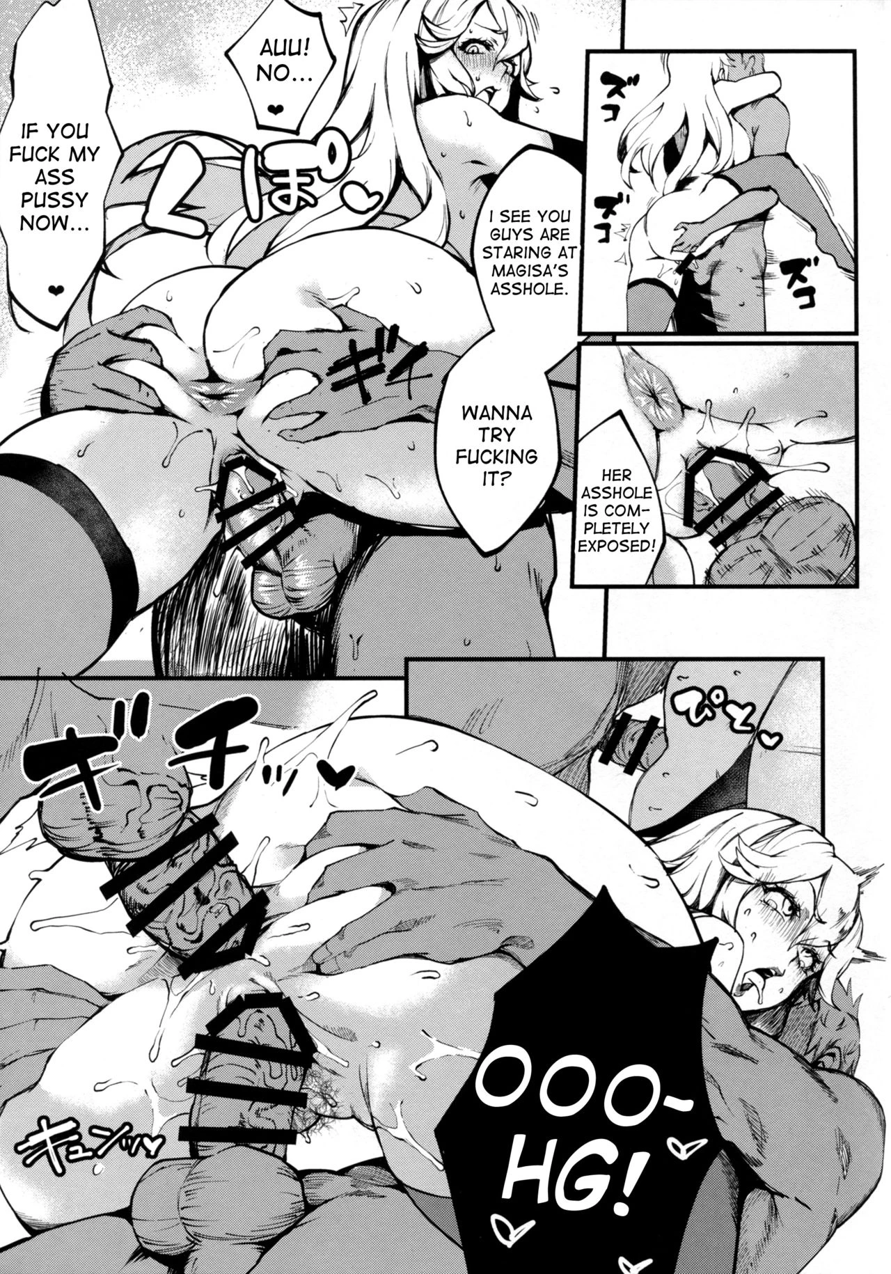 Bitch Beach Witch porn comic picture 18