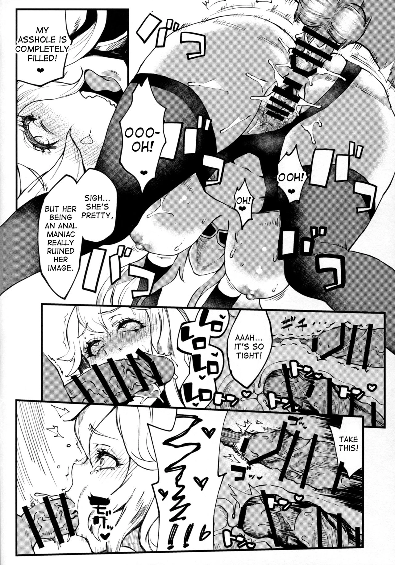 Bitch Beach Witch porn comic picture 19