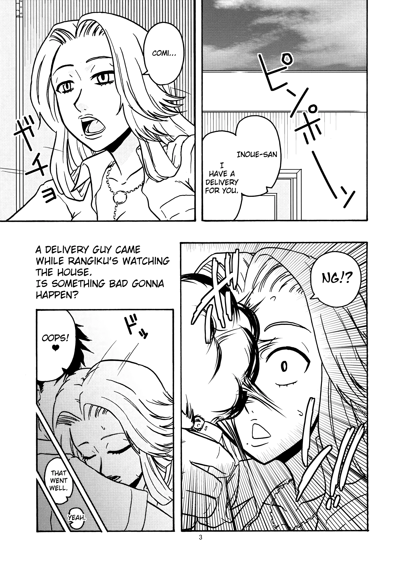 Bitch by Acid porn comic picture 2