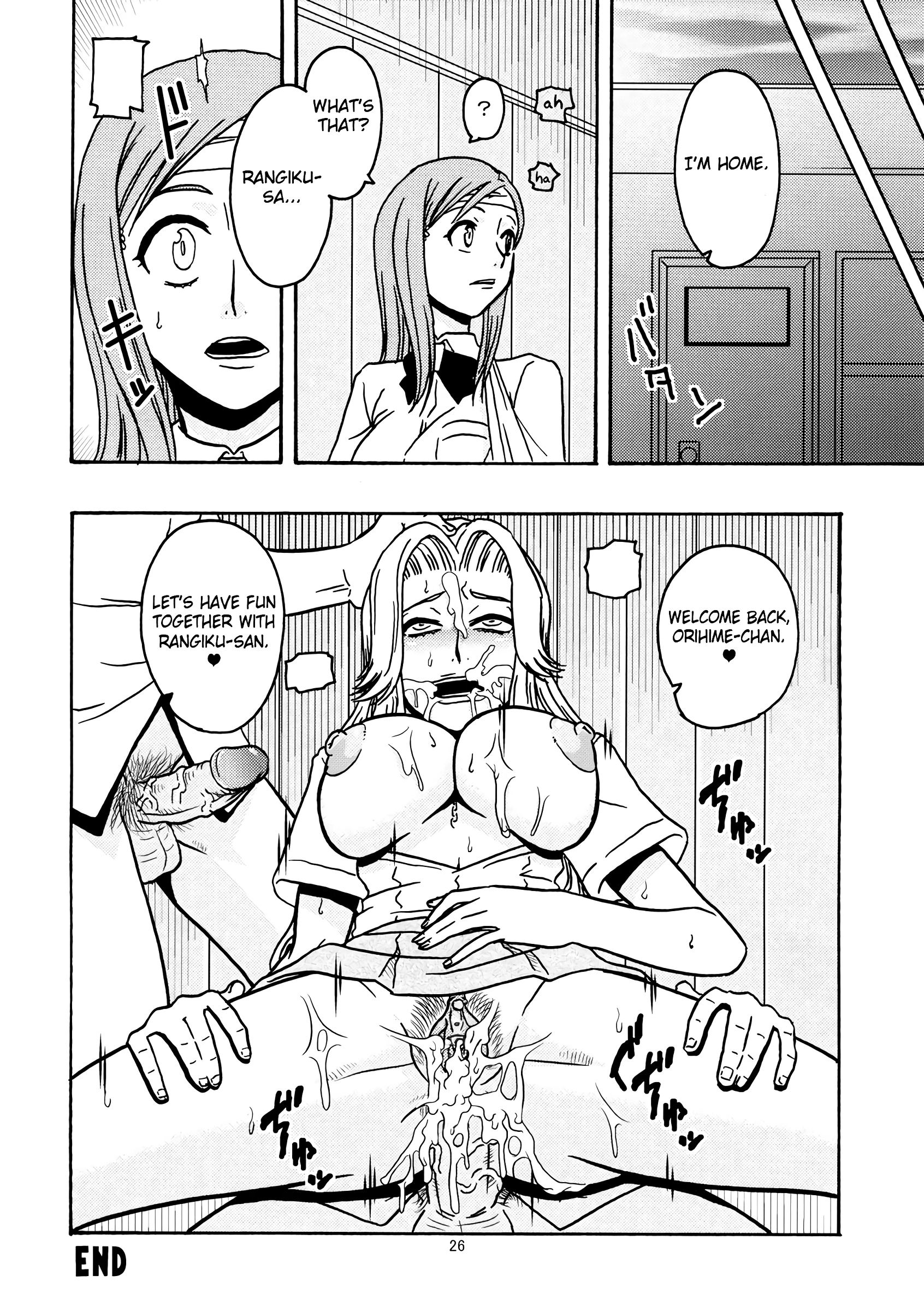 Bitch by Acid porn comic picture 25