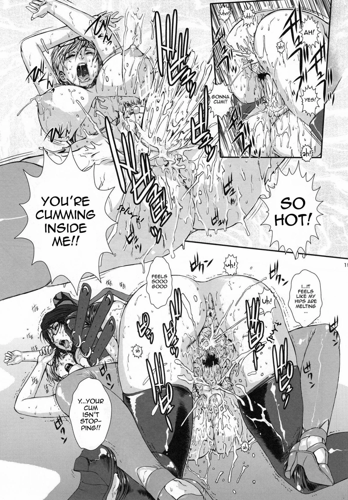 Bitch & Fetish 2 porn comic picture 14