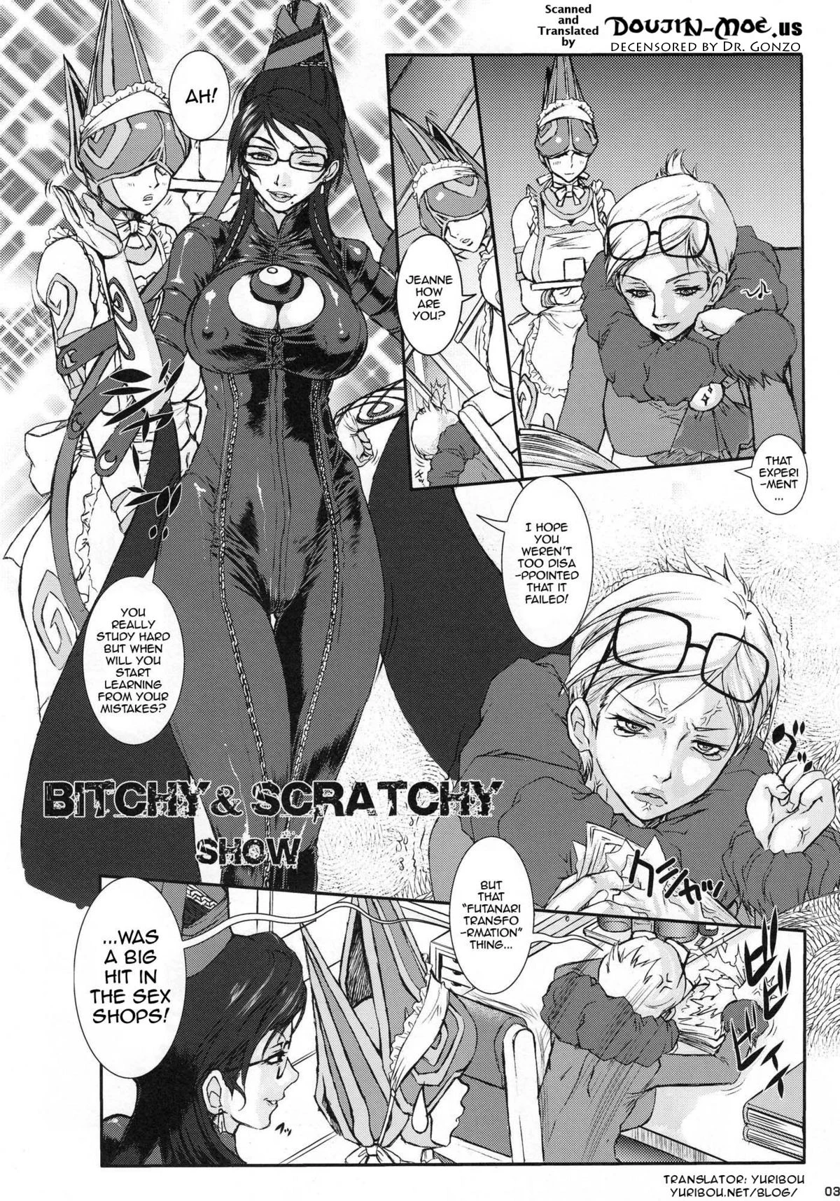 Bitch & Fetish 2 porn comic picture 2