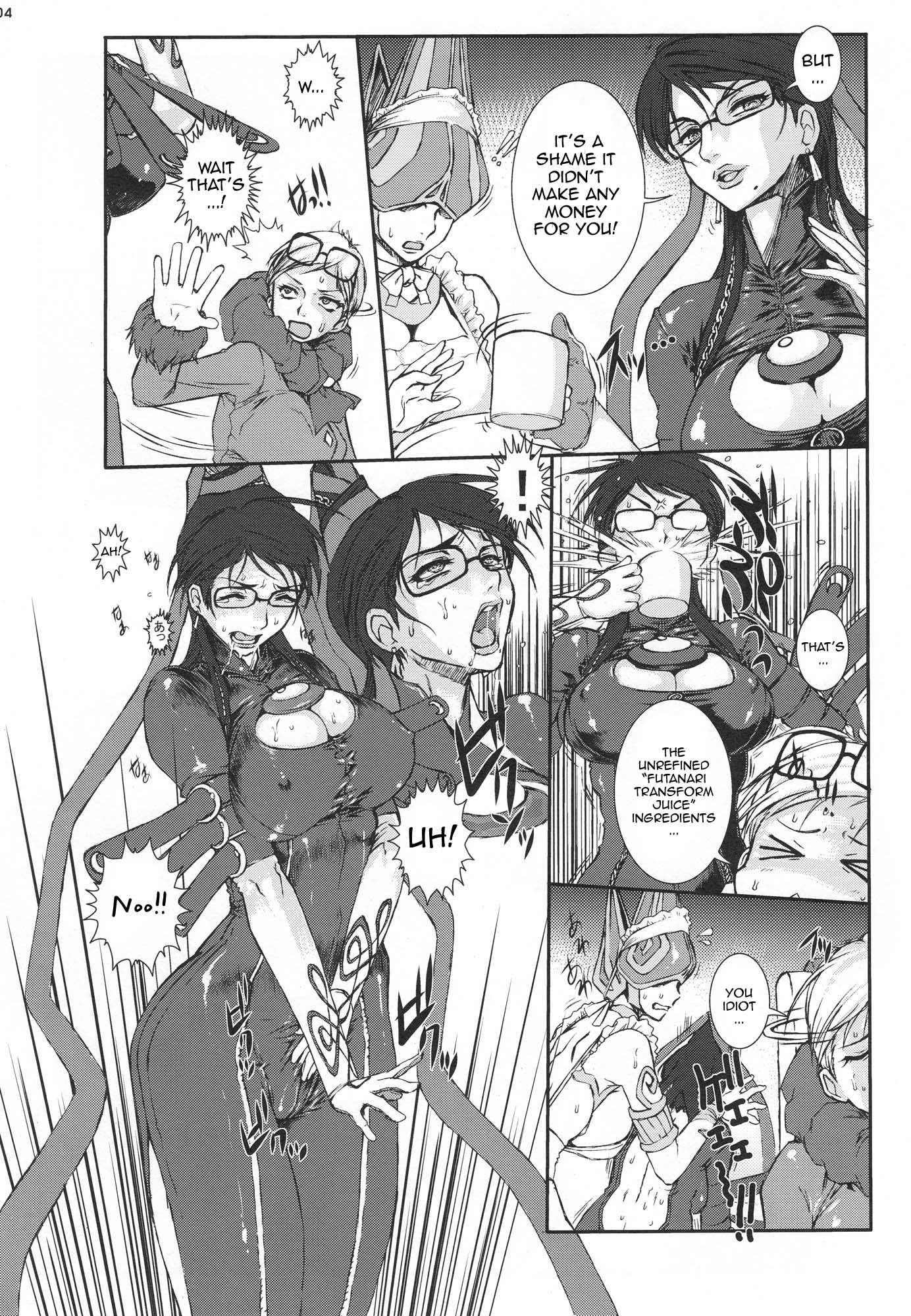 Bitch & Fetish 2 porn comic picture 3