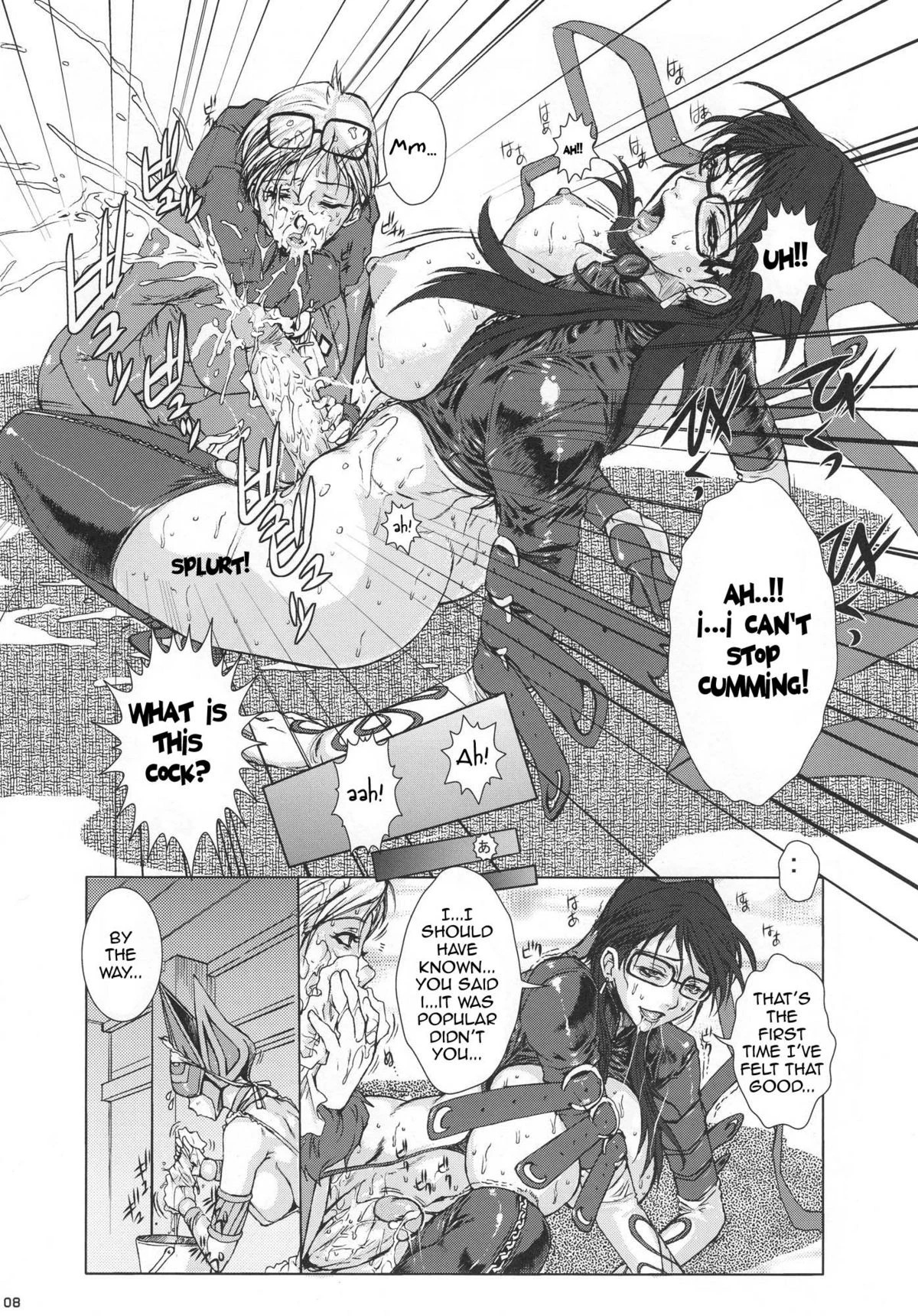 Bitch & Fetish 2 porn comic picture 7