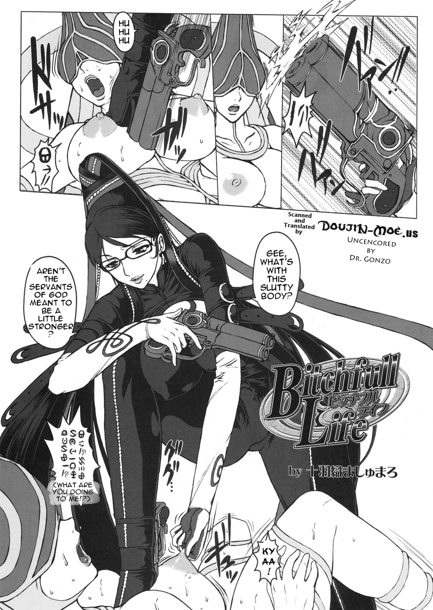 Bitch & Fetish porn comic picture 2
