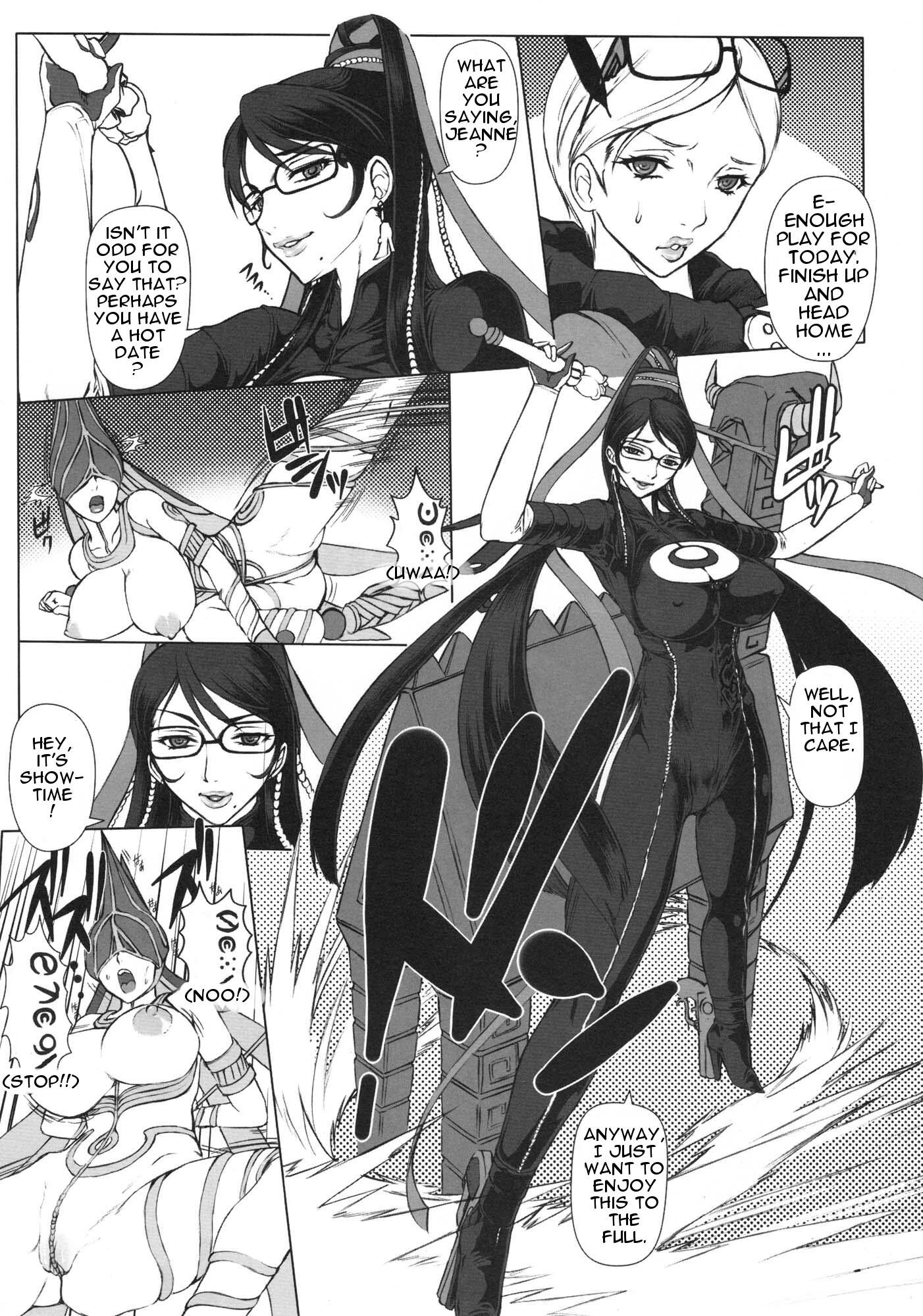 Bitch & Fetish porn comic picture 3
