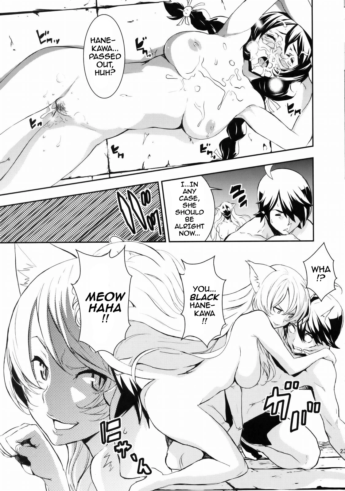 Black & White porn comic picture 21
