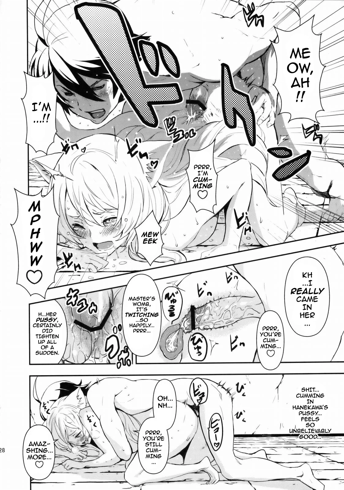 Black & White porn comic picture 26