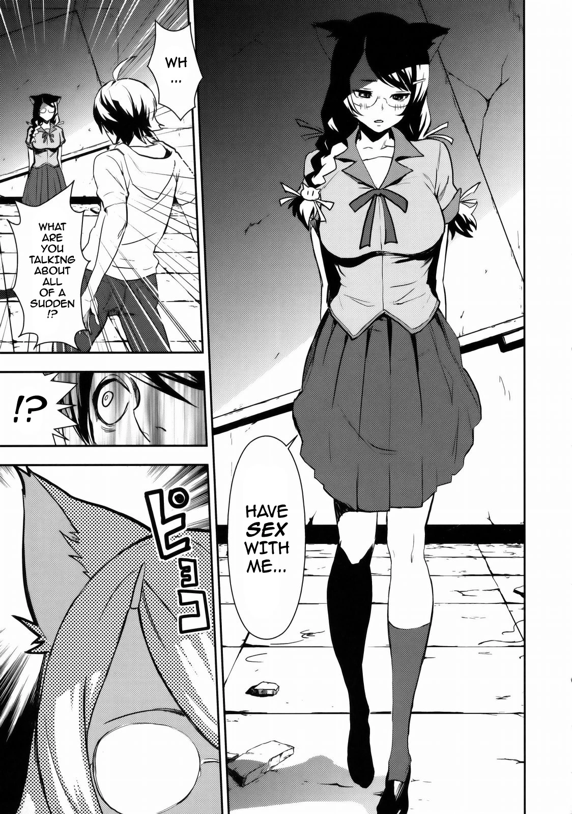 Black & White porn comic picture 3